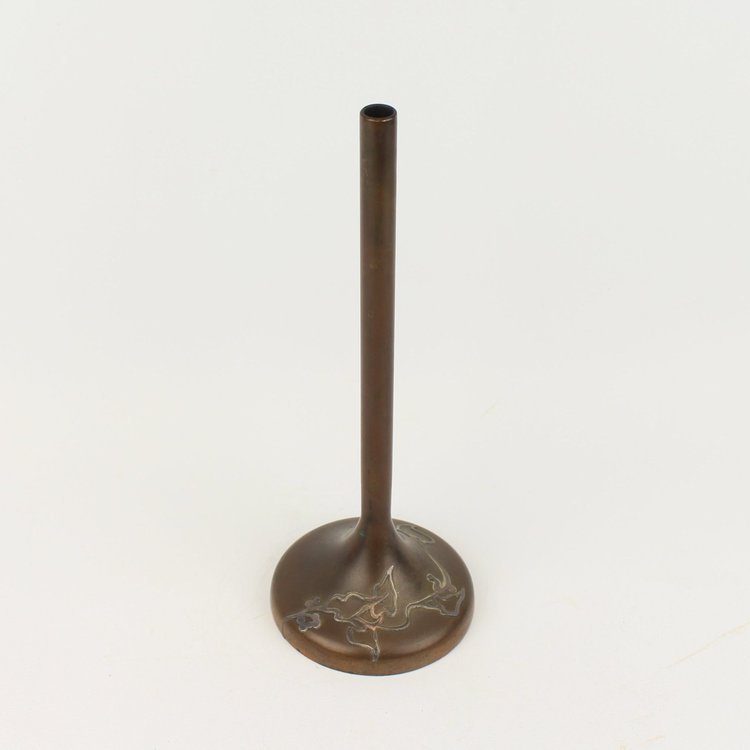 Heintz Art Metal Bud Vase, No. 3704