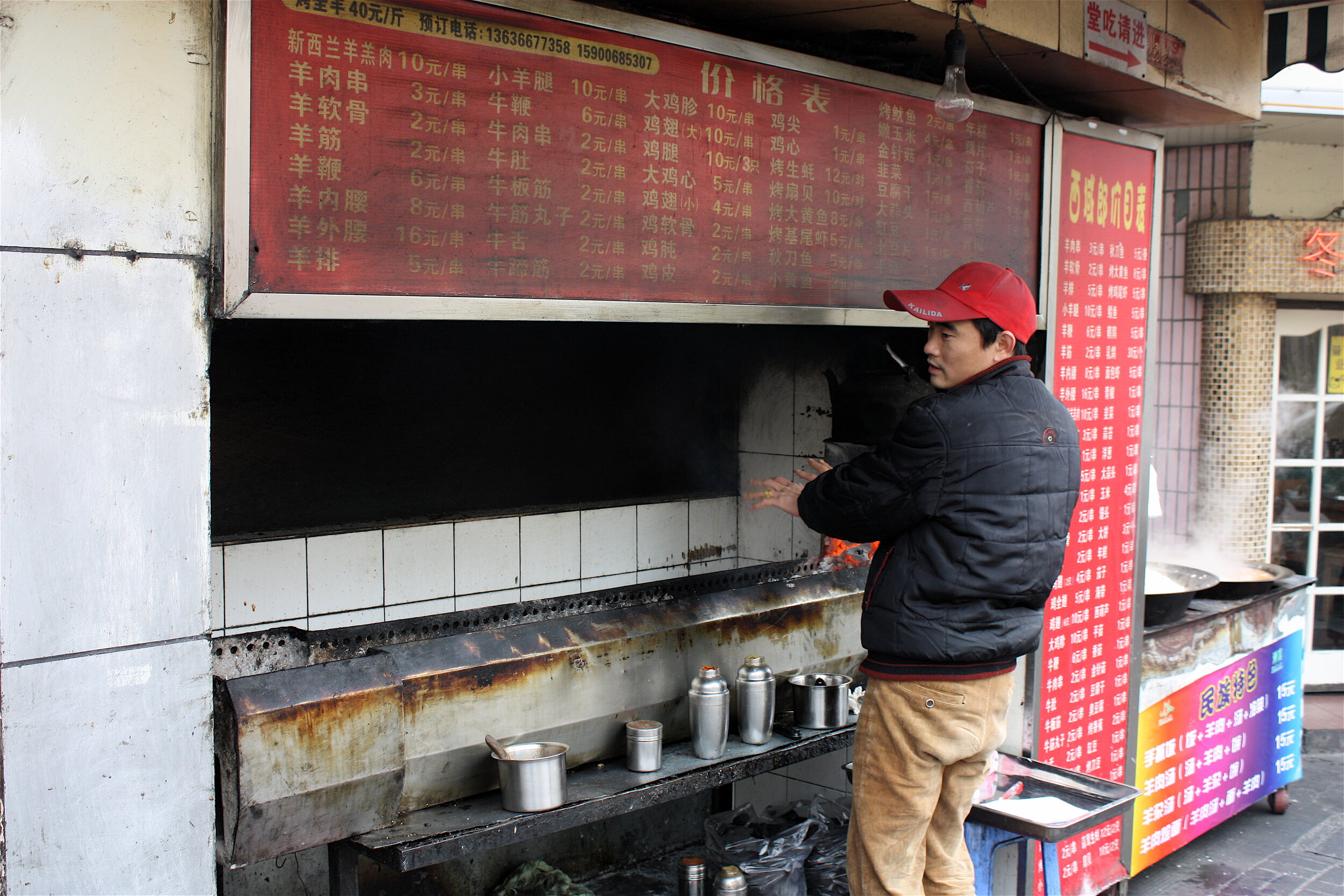 WARMING UP IN SHANGHAI