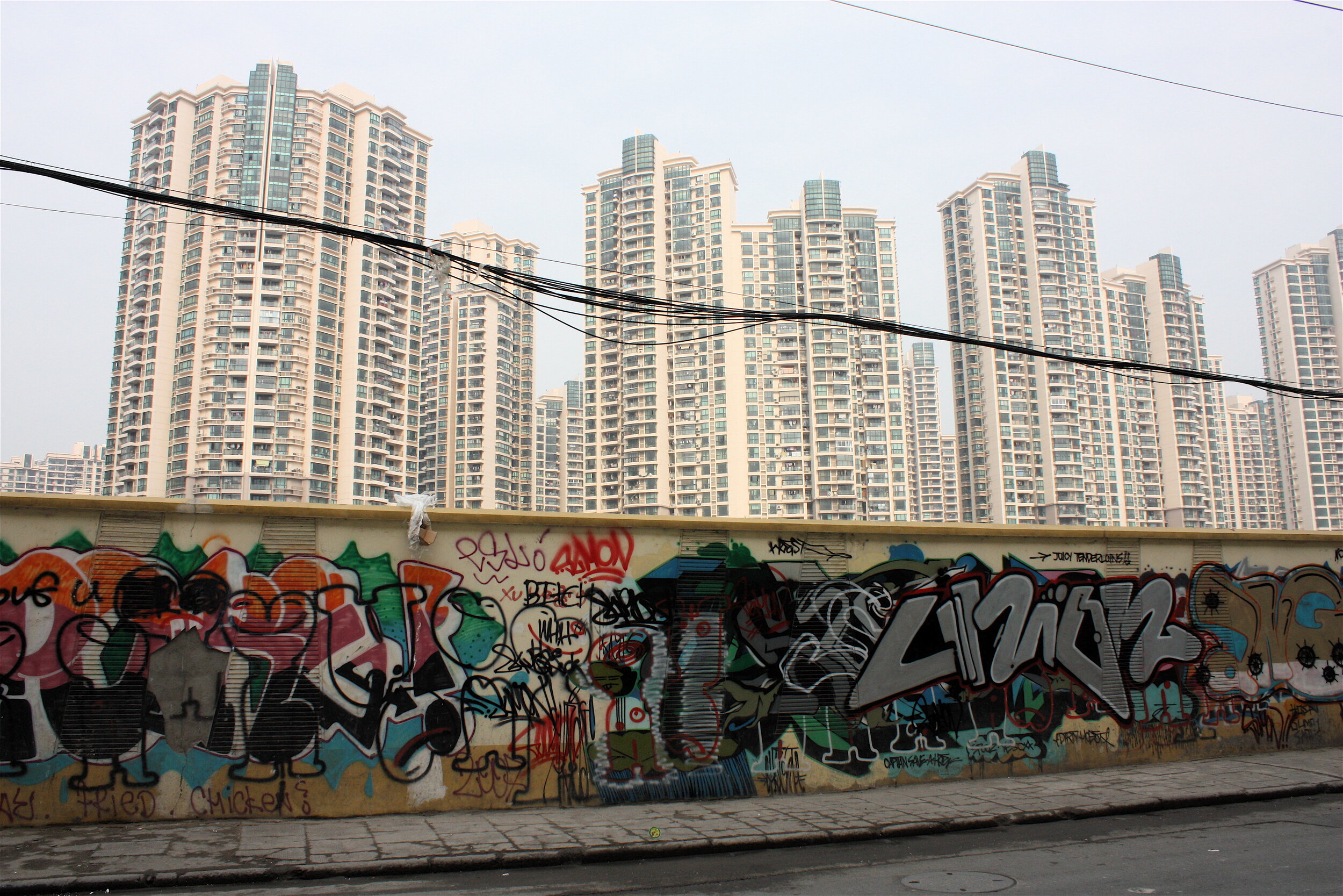 SHANGHAI GRAFFITI