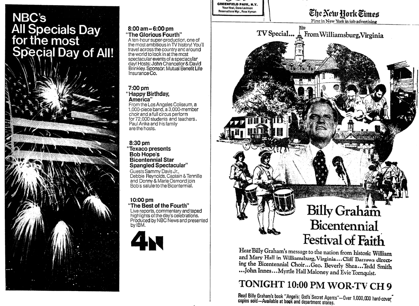 1976