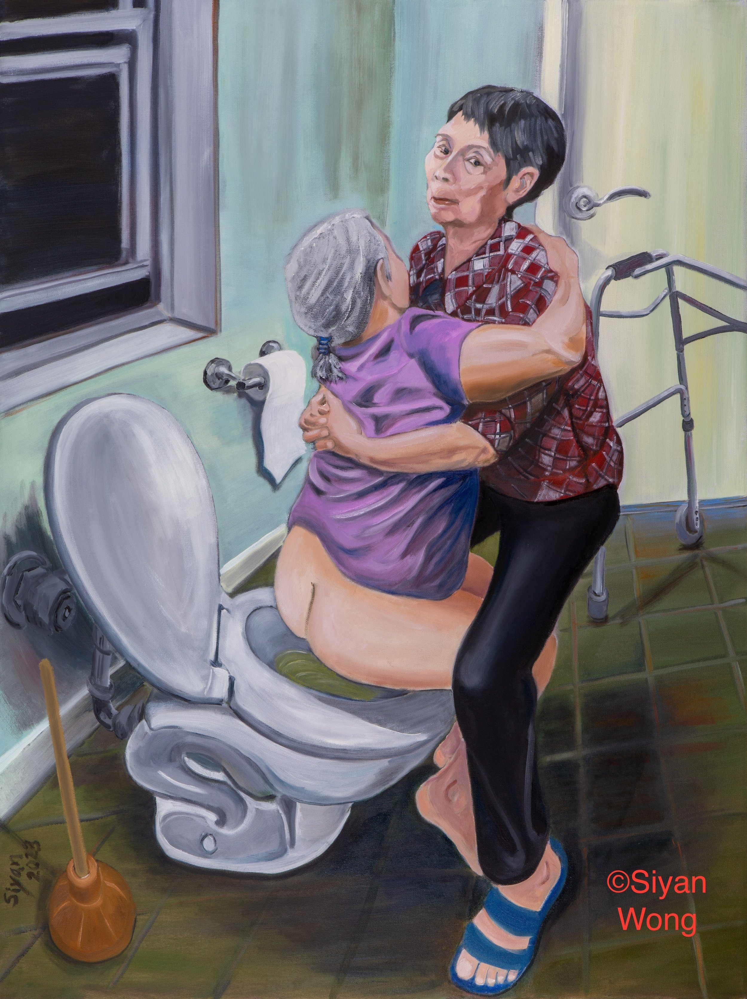 Ah Xim - Home Attendant NYC