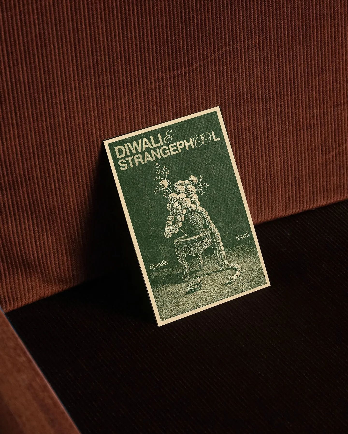 In collaboration with @strangephool 
Inspired by her magical floral worlds, imagined through the lens of print and block printing. 
Post cards for the season of light, renewal, and return. To you and yours, happy diwali and bandi chhor divas!🙏🏽🪔✨