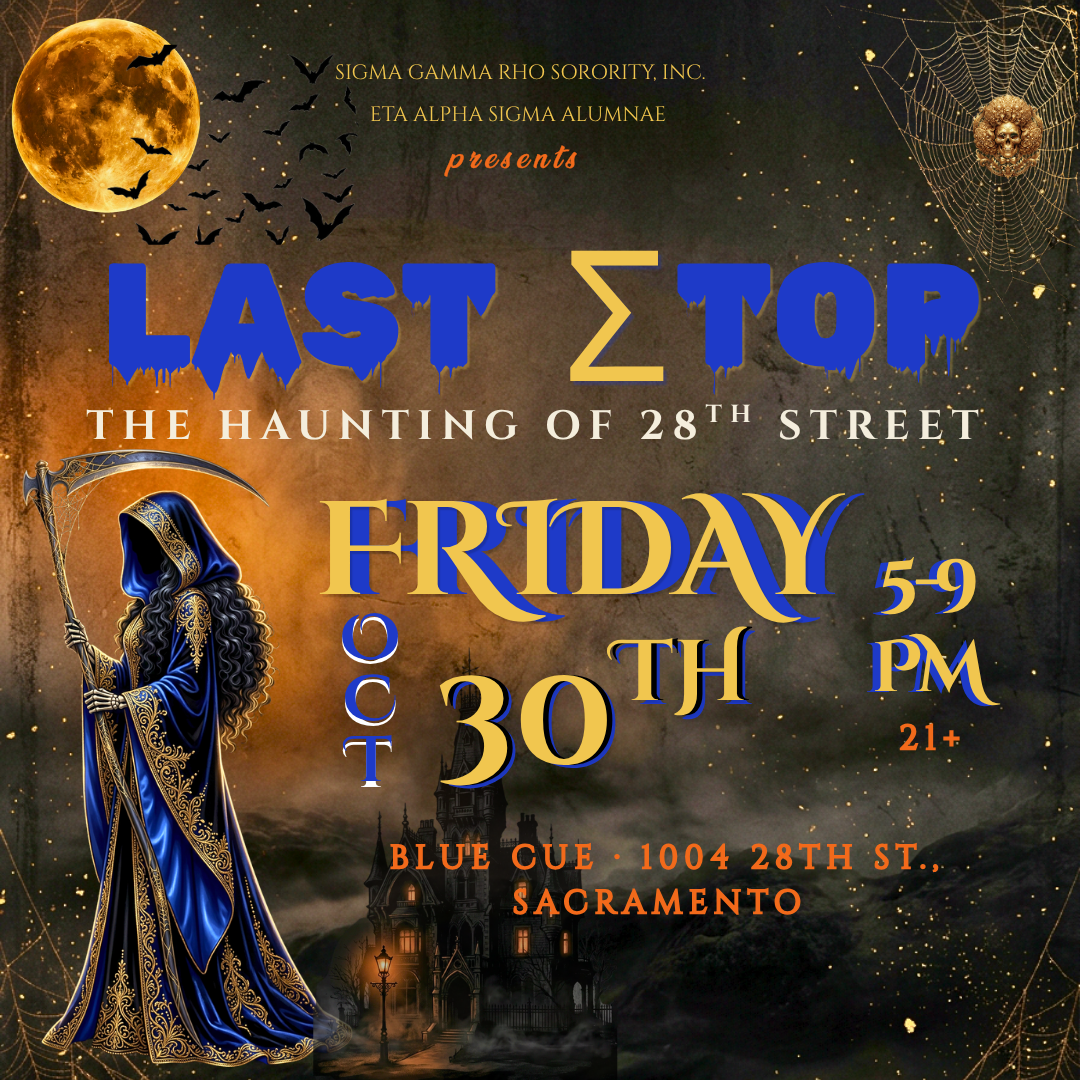 LAST ΣTOP: The Haunting of 28th Street