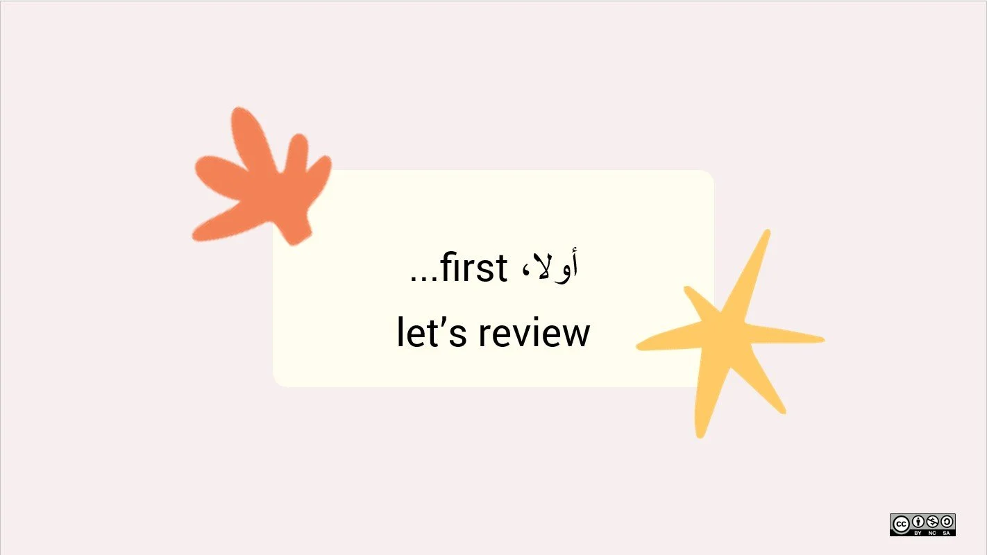 Pronoun review powerpoint p2.jpg