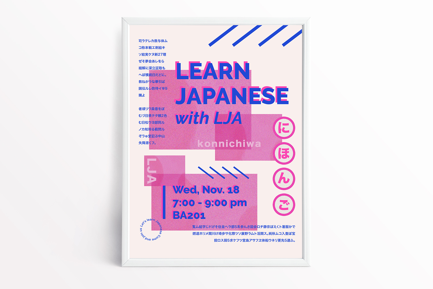 Graphic Design Work / Corporate Communications