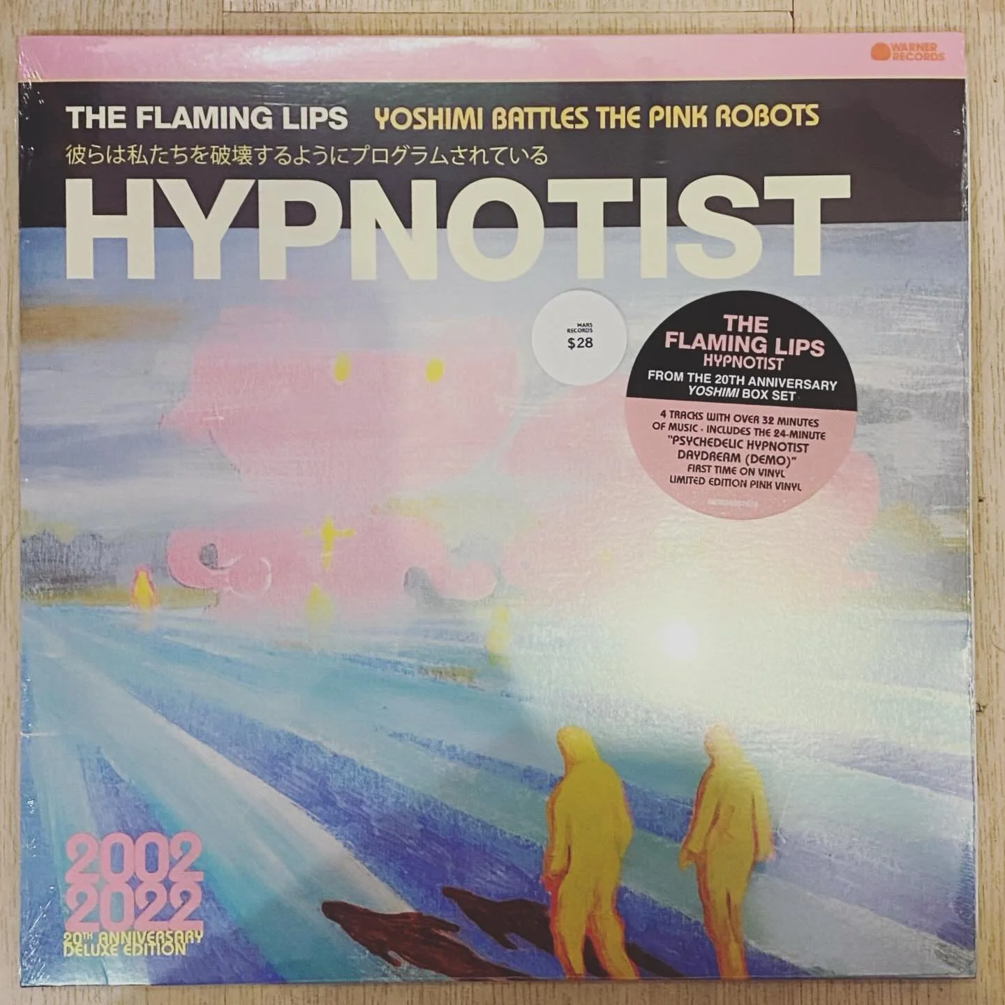 Some newbies in stock. 🔥💋