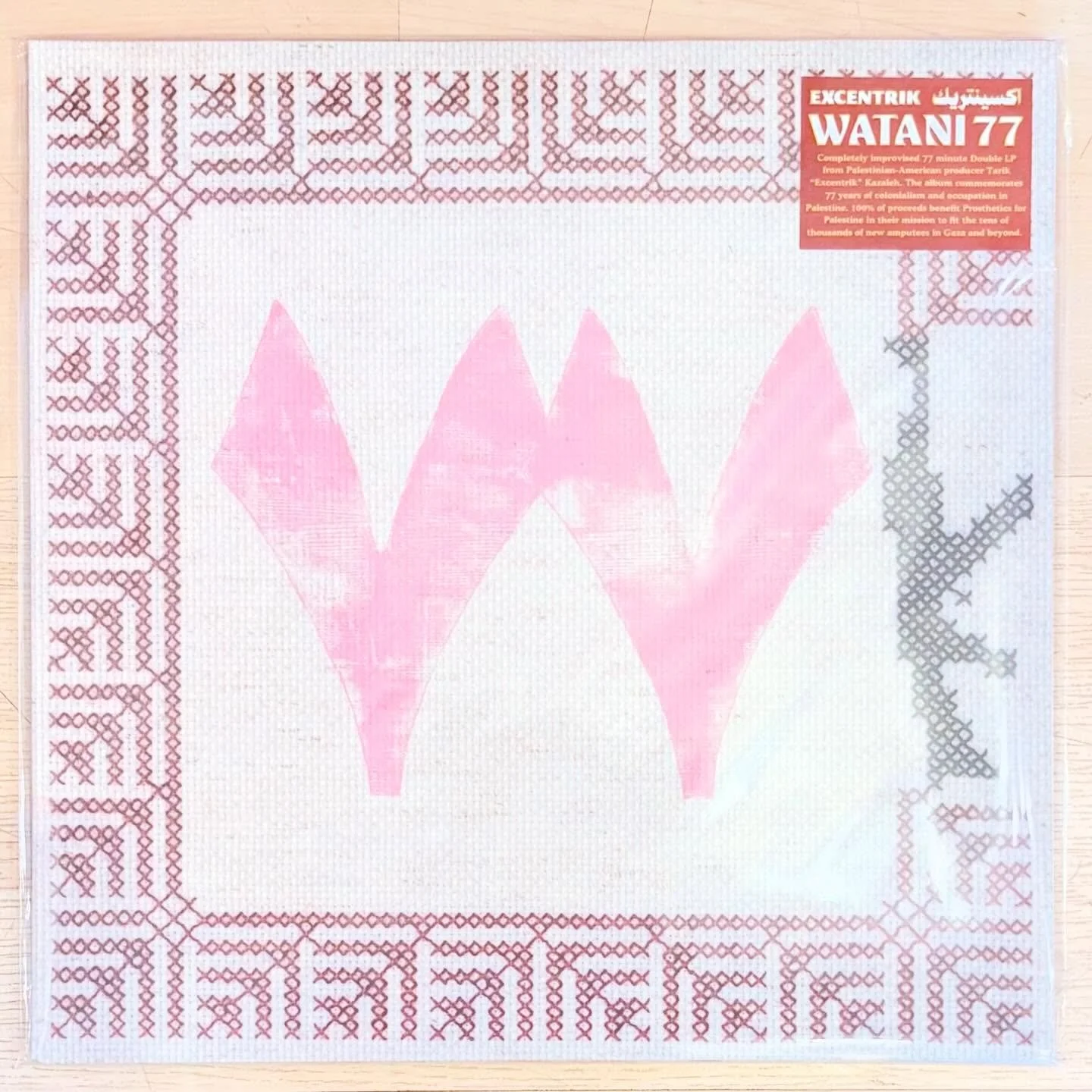 Very cool release passing thru Mars. This is an improv studio recording by @excentrik featuring custom build mid-eastern inspired instruments with beautiful packaging, double vinyl + single Cd. All proceeds go directly to @prostheticsforpalestine, he