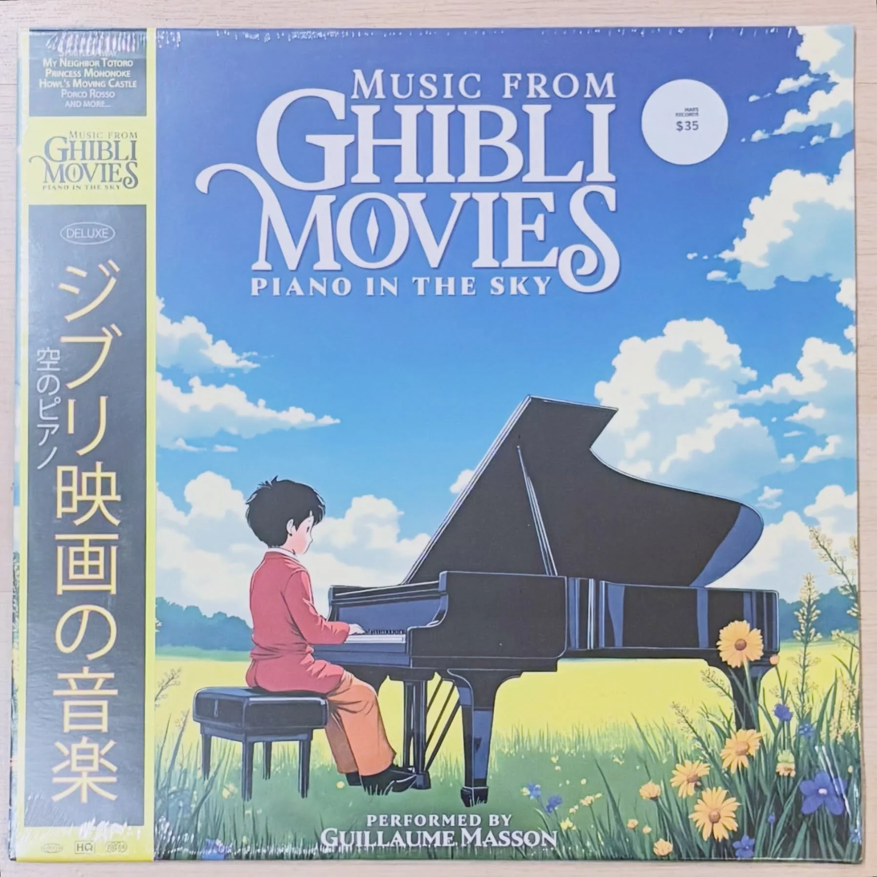 Ghibli wax in stock. 🎹🎏