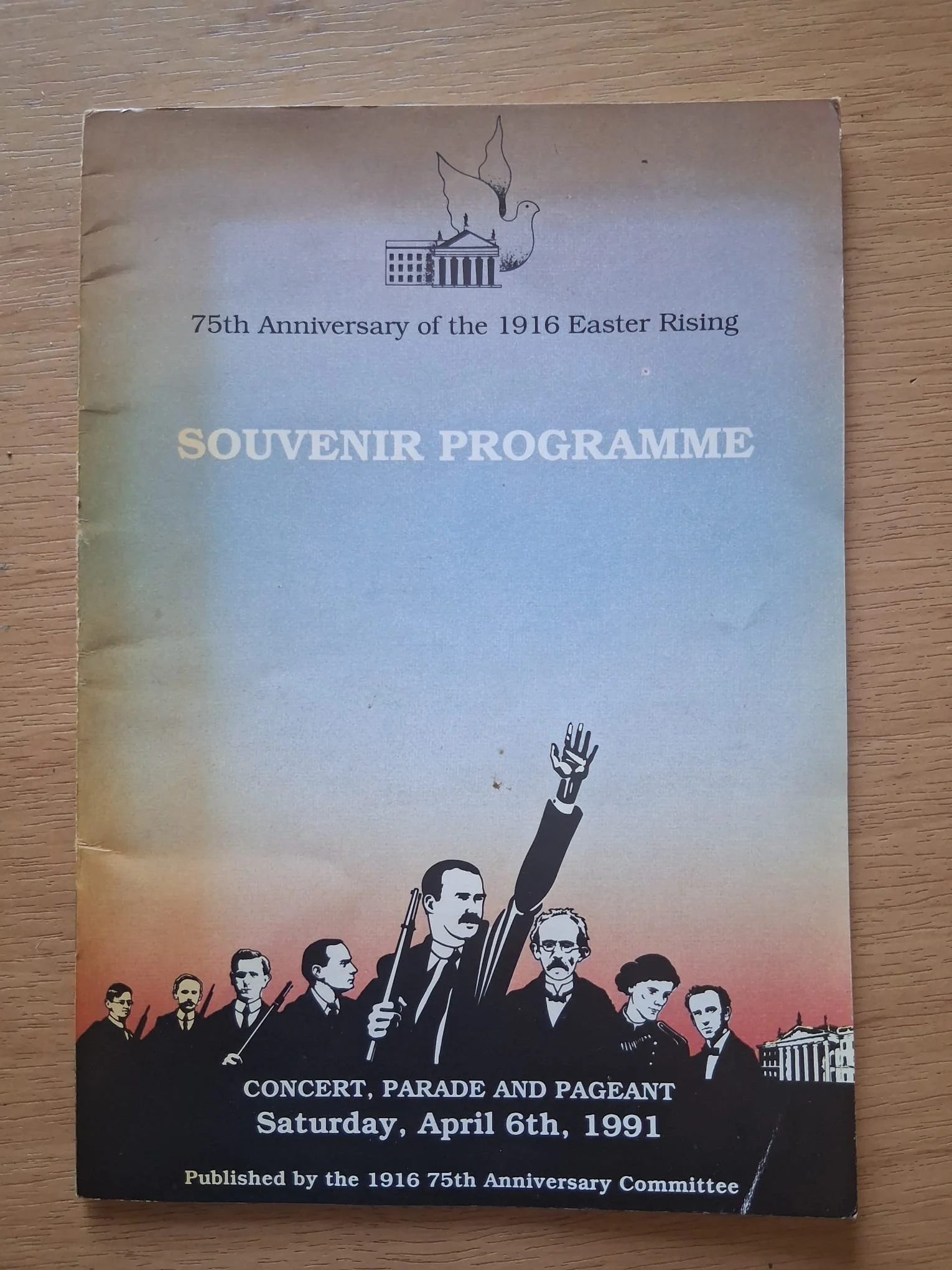Gerry Adams and Martin Mc Guinness handsigned Souvenir Programme