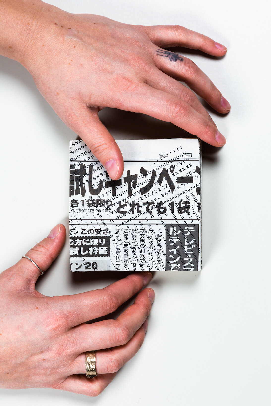 広告 KŌKOKU
