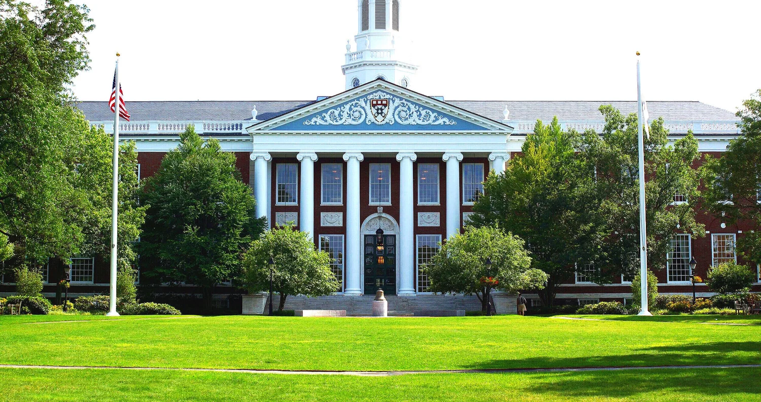 Aker Scholarship