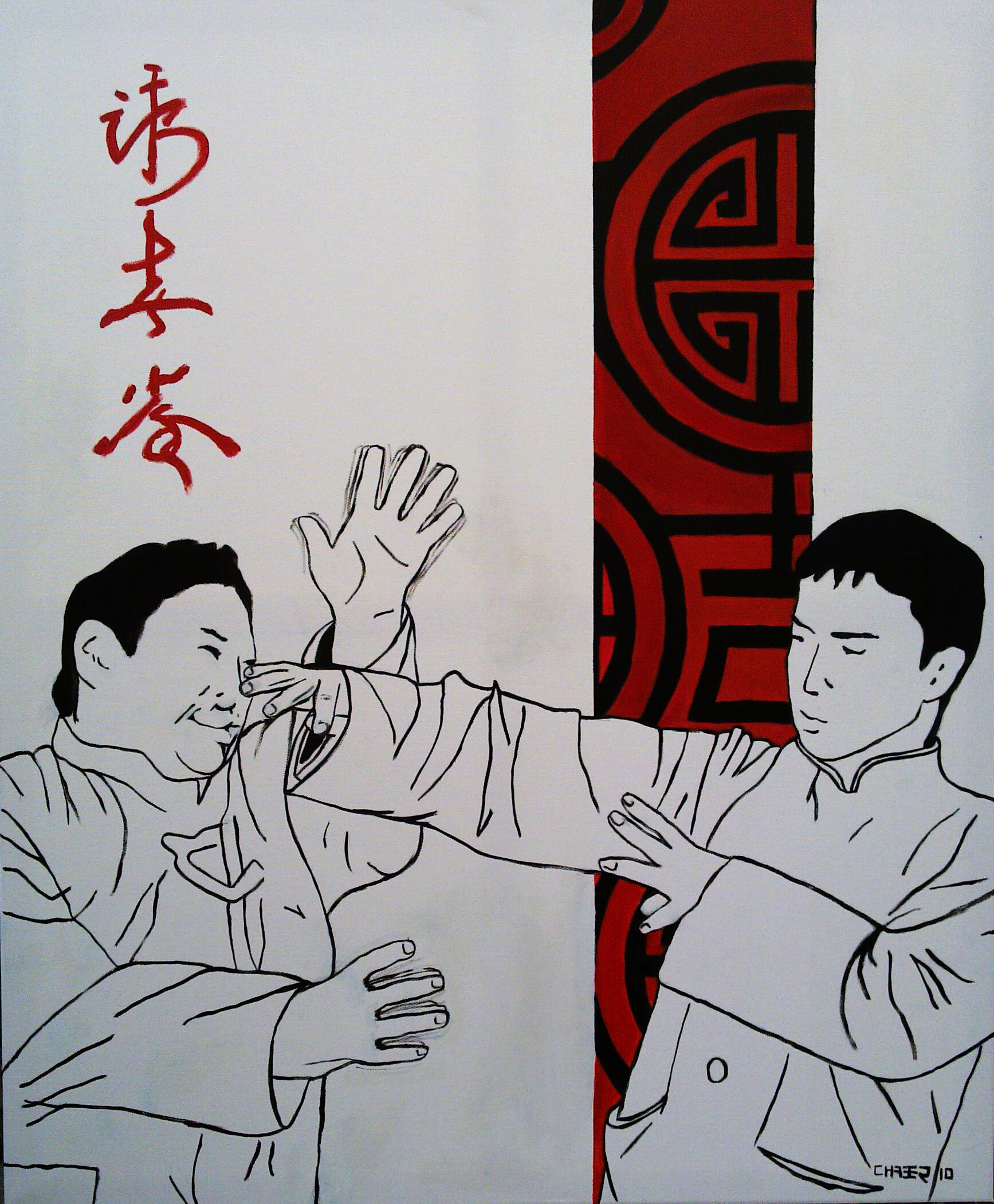 Saemo &amp; IP Man
