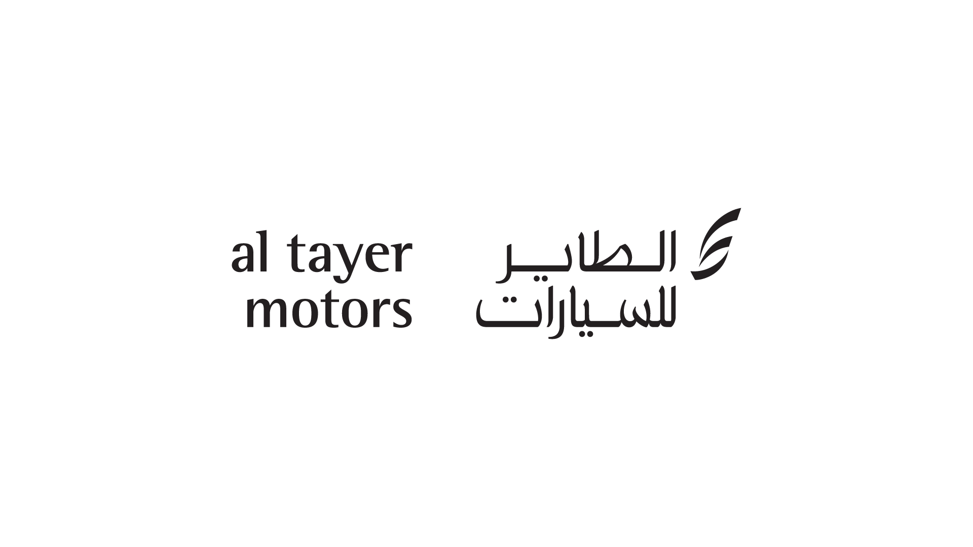 Client Logos - 2026_09 - Al Tayer Motors.png