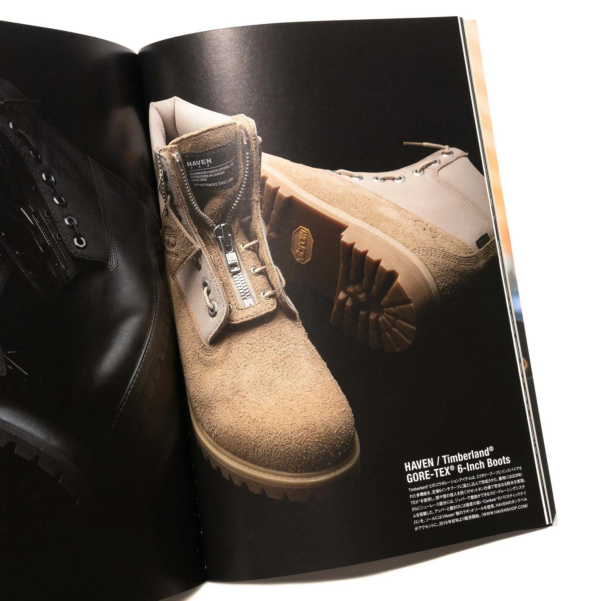 HAVEN-PRODISM-Magazine-No-21-January-2019-Undercover-2019-SS-4_a52205d9-bac9-412c-916b-0c6a537990ab_2048x2048.jpg