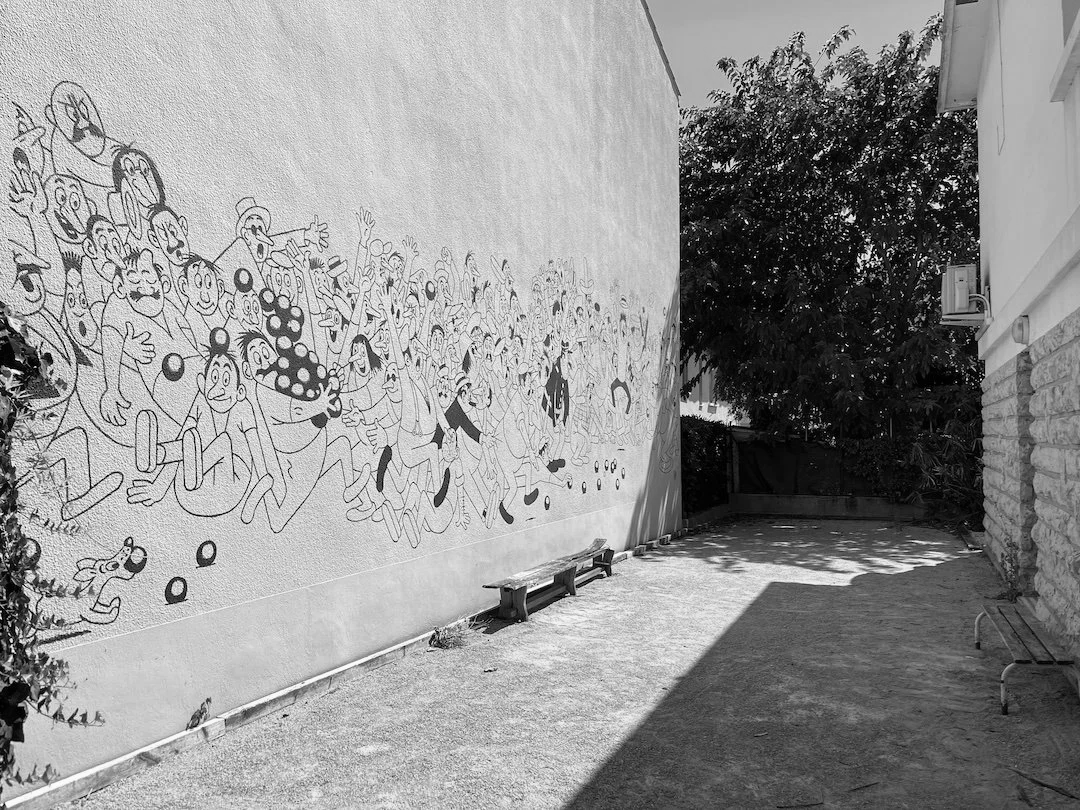 BUREAUX METROPOLITAIN