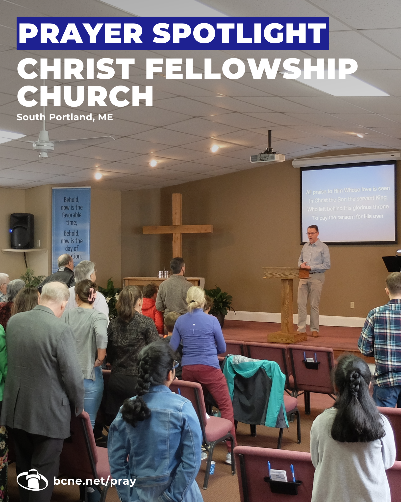 Christ Fellowship Church: Portland, ME