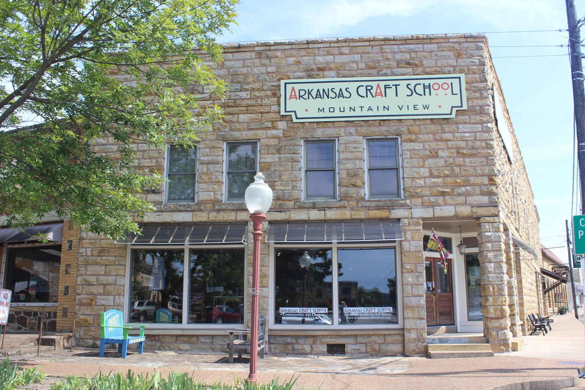 Arkansas Craft School's Membership Drive