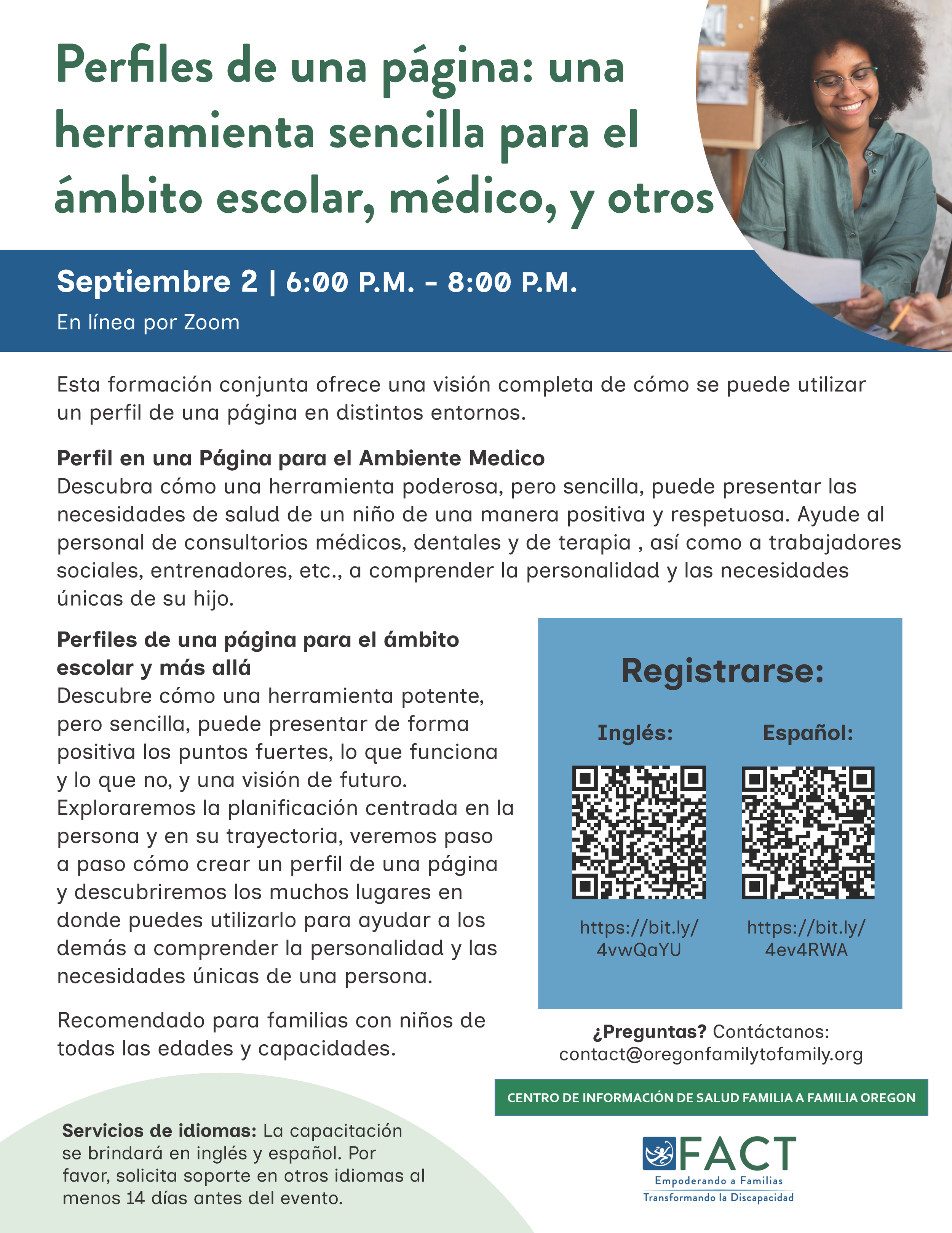 Perfiles de una página: una herramienta sencilla para el ámbito escolar, médico, y otros