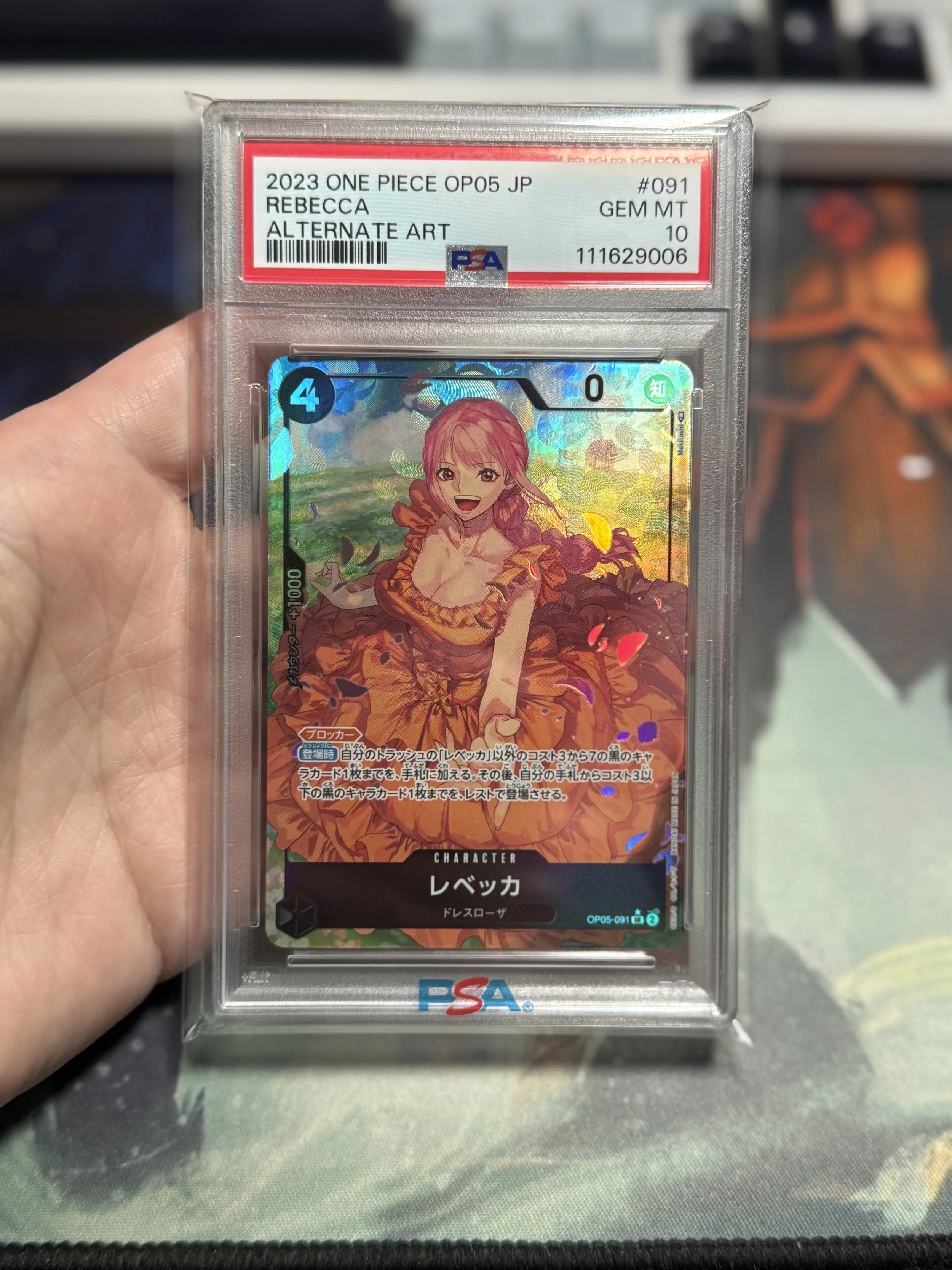 IMG_5859.jpeg