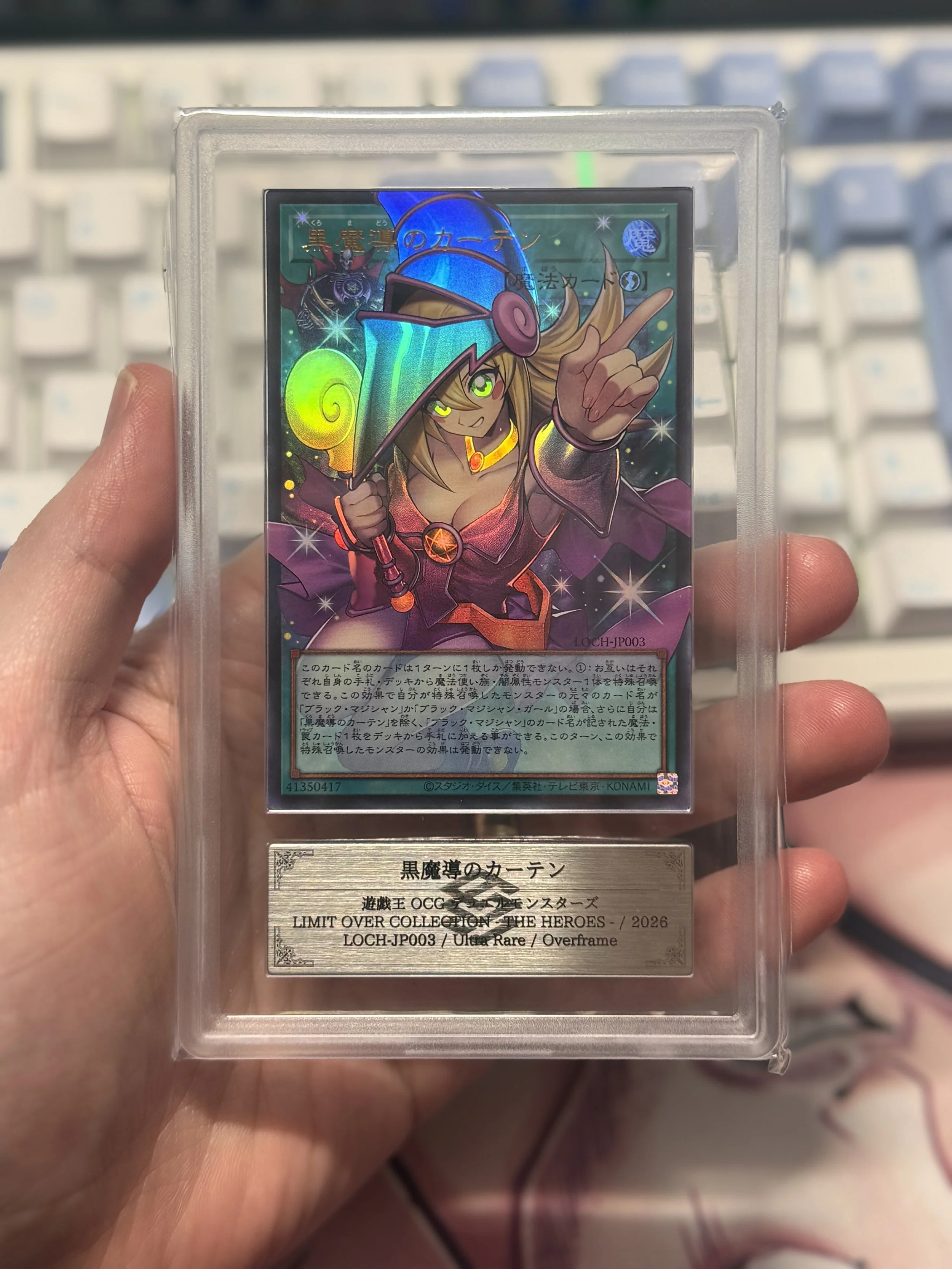 DARK MAGICIAN GIRL OVER FRAME ULTRA RARE LOCH-JP003 LIMIT OVER COLLECTION -THE HEROES ARS 10