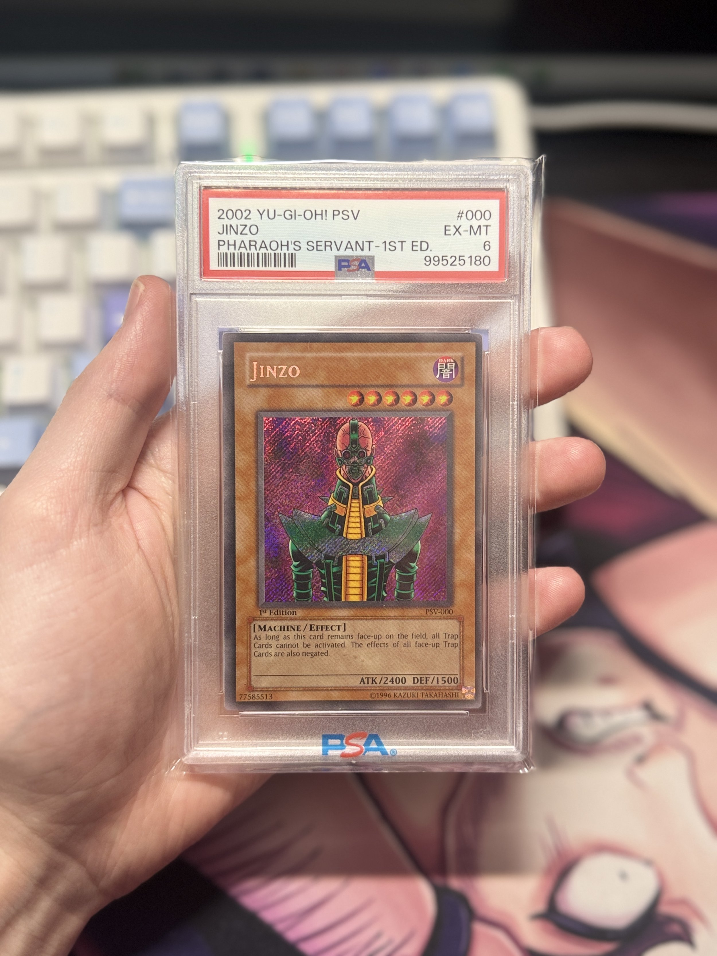 Jinzo PSV-000 1st Edition PSA 6