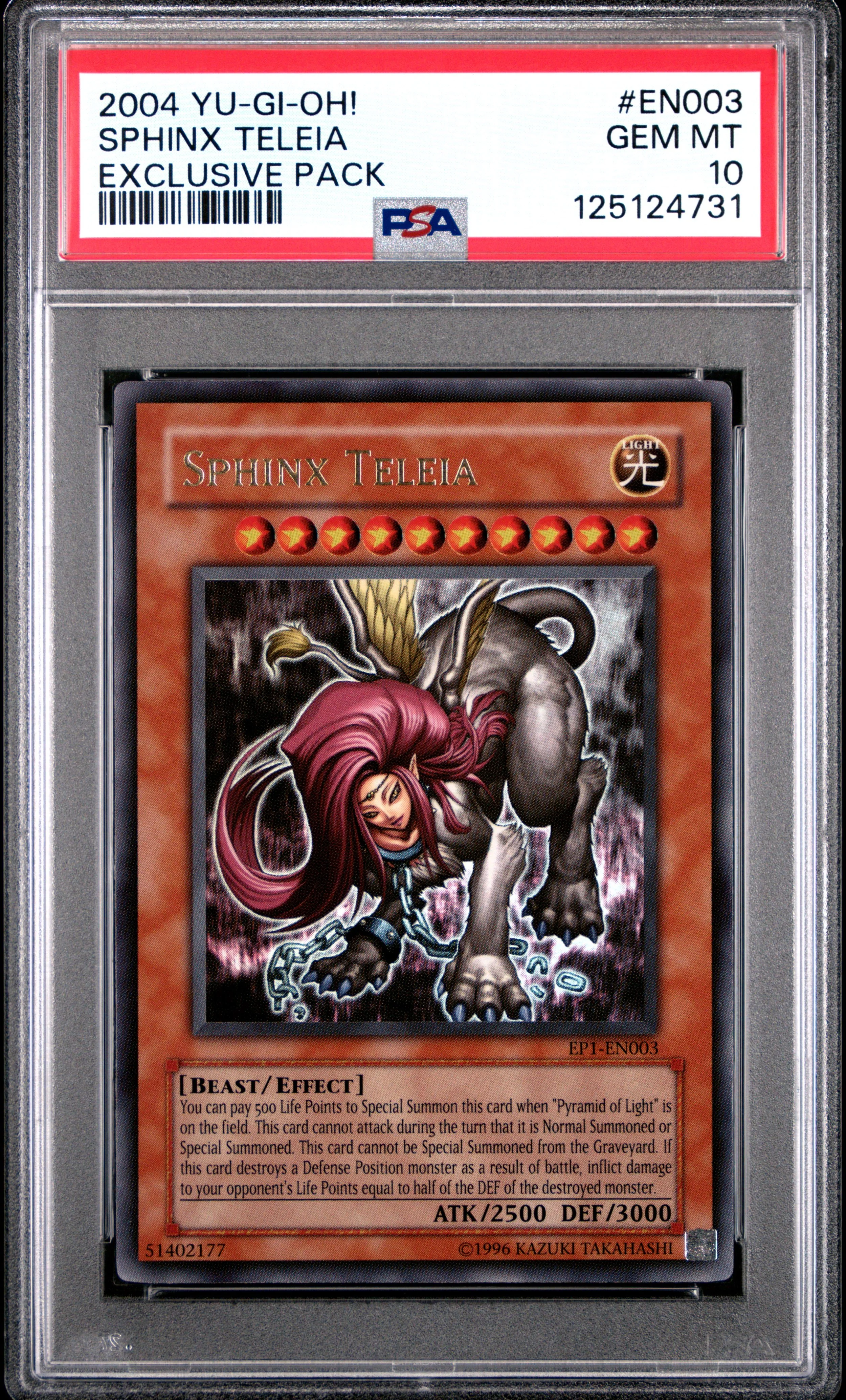 2004 YU-GI-OH! EXCLUSIVE PACK EN003 SPHINX TELEIA GEM MINT 10 POP  57