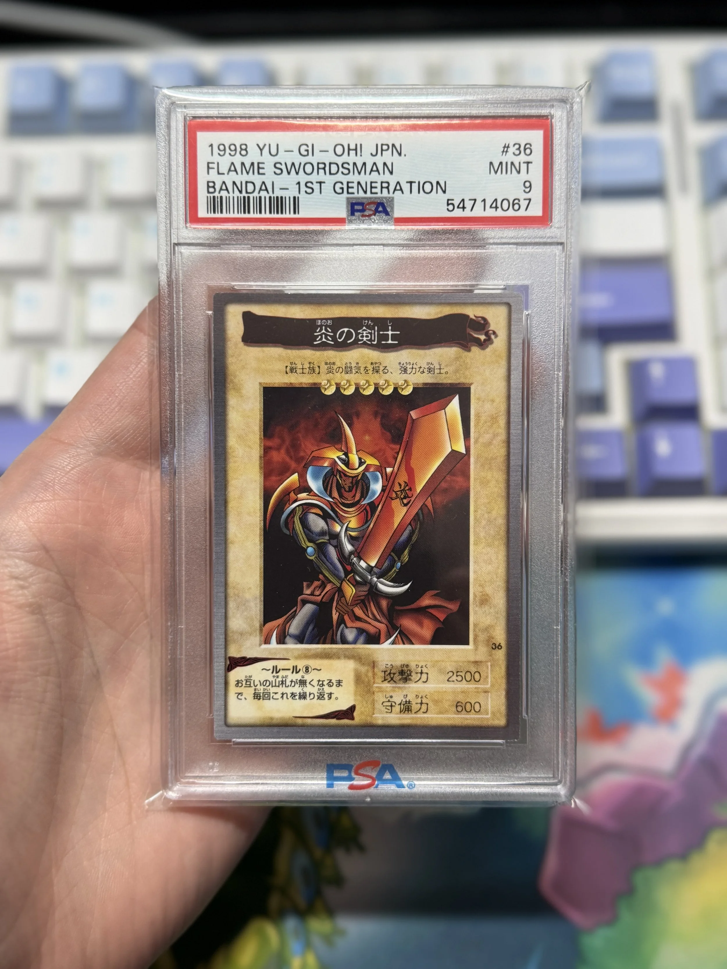 Flame Swordsman Bandai 1st Gen  PSA 9
