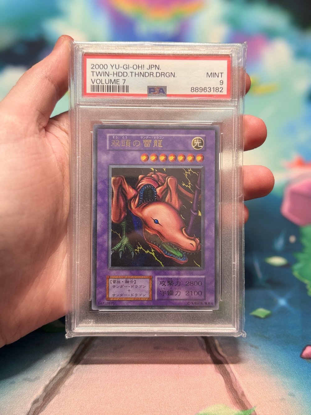 yugioh new xyz cards New X-Y-Z retrains announced : r/masterduel