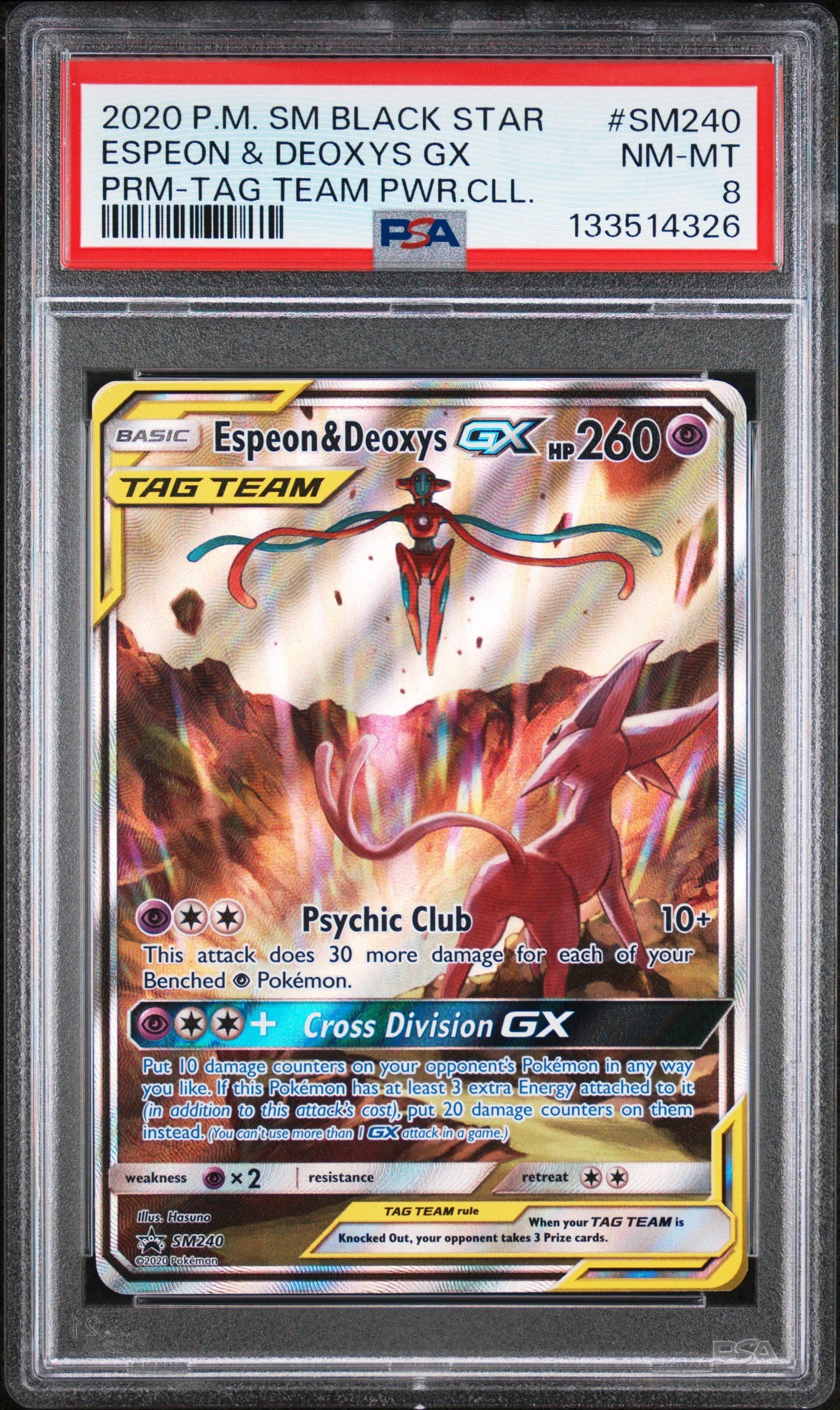 133514326-2020 POKEMON SM BLACK STAR PROMO SM240 ESPEON & DEOXYS GX TAG TEAM POWERS COLLECTION-Front-h7Bq1mWutkekClNagPOamA.jpg