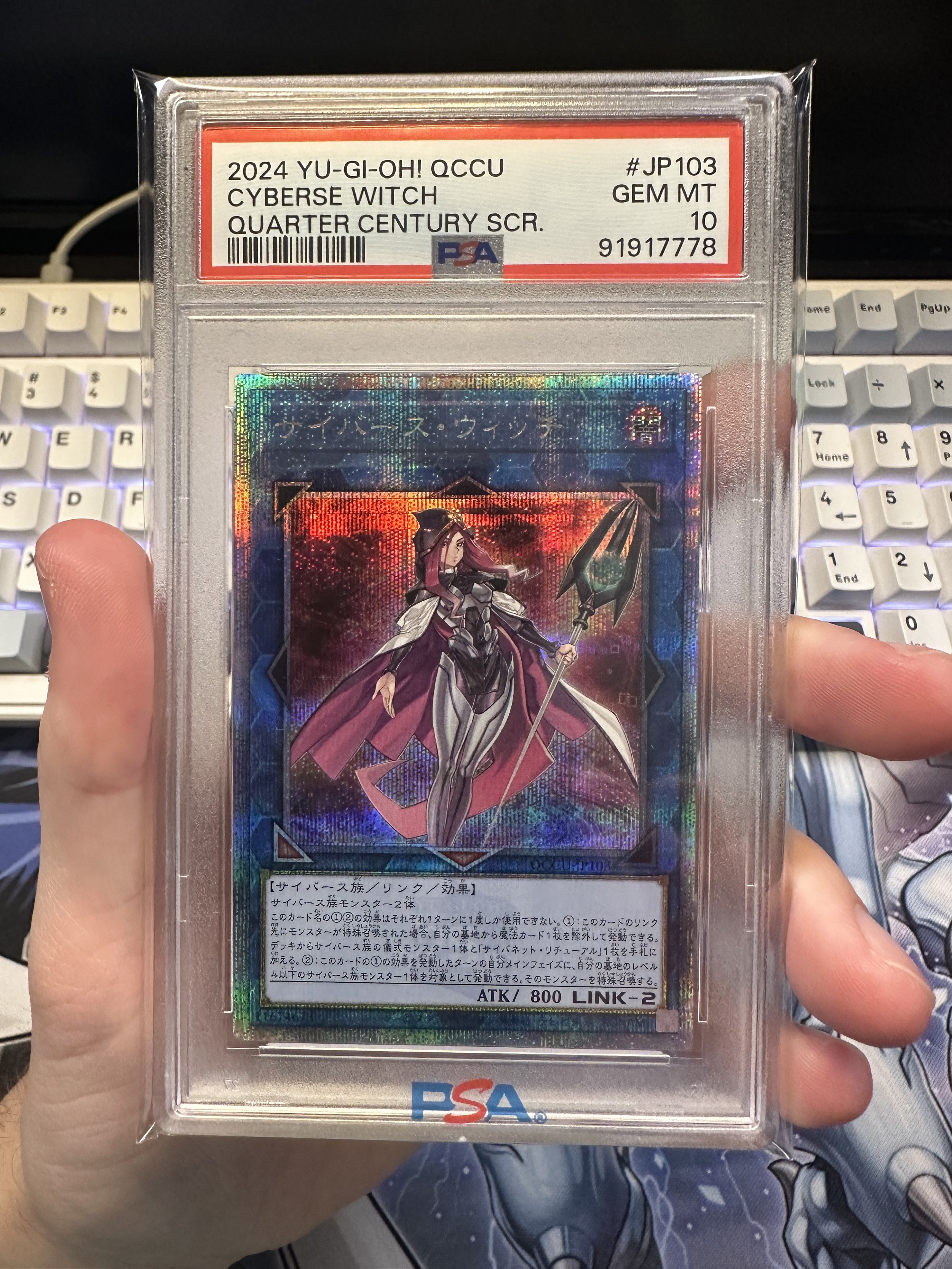 Yugioh PSA Cards — Shop — Ruxin34 Yugioh PSA Cards — Shop — Ruxin34