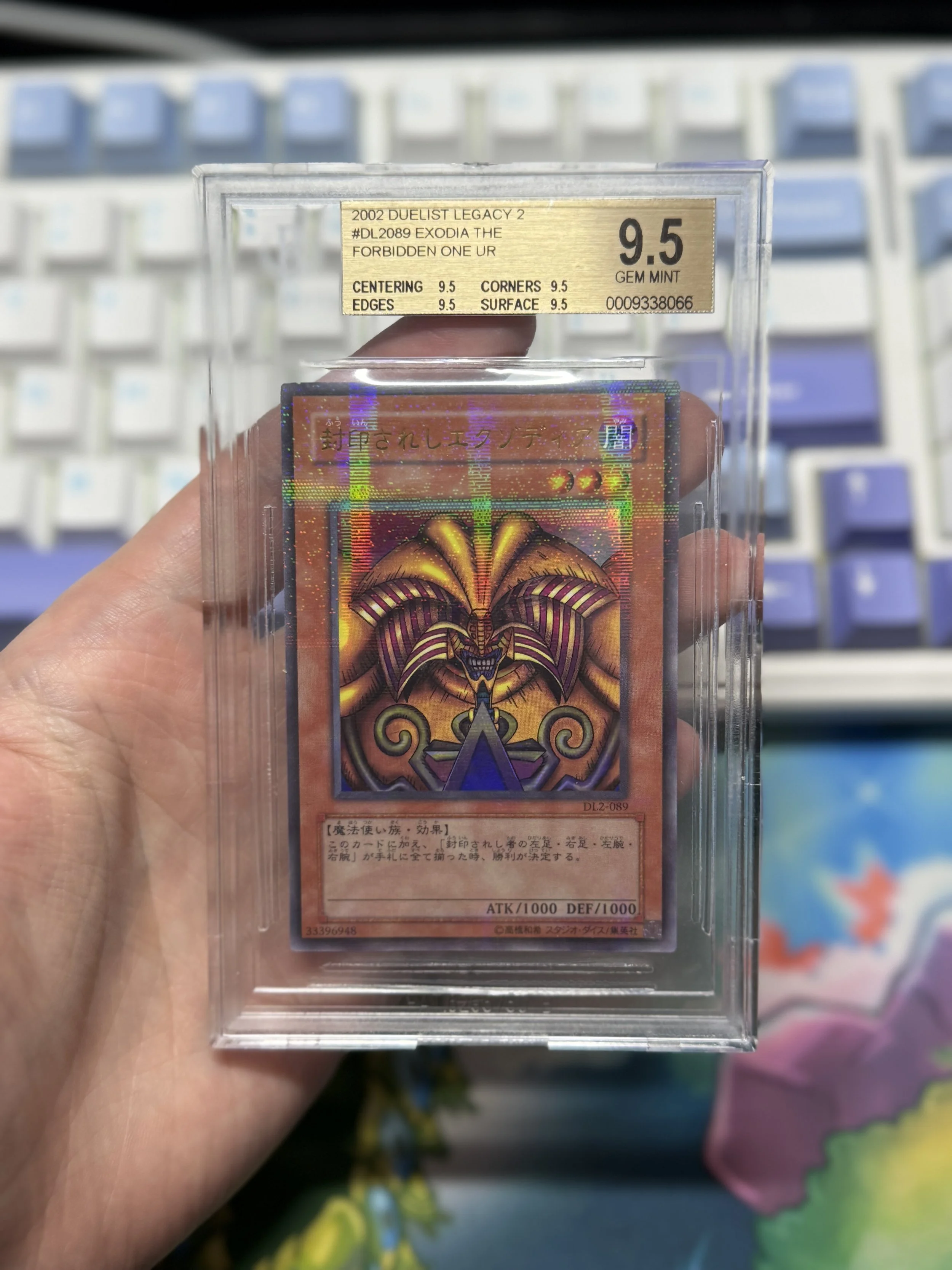 Exodia Forbidden One 2002 Duelist Legacy Japanese  Becket 9.5