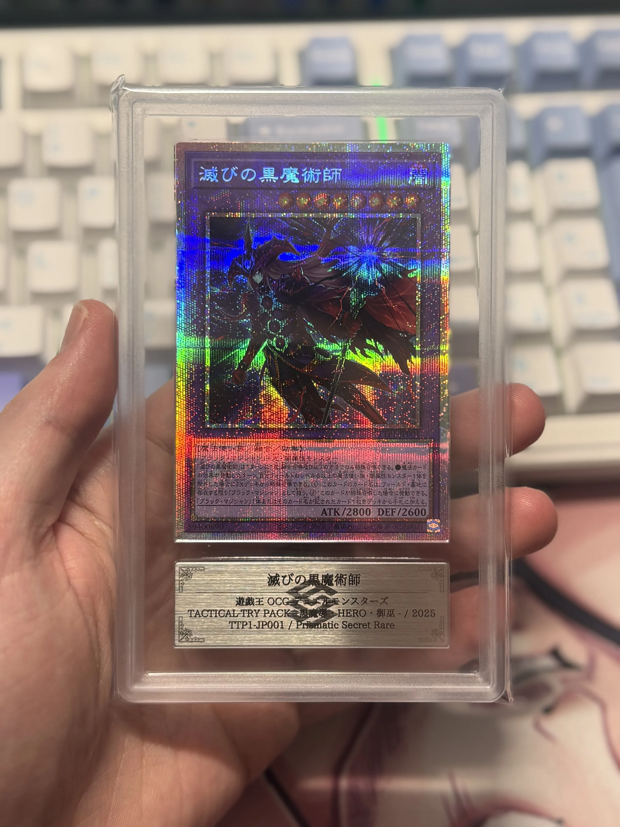 DARK MAGICIAN OF DESTRUCTION PRISMATIC SECRET RARE TTP1-JP001 Tactical-Try Pack ARS 10
