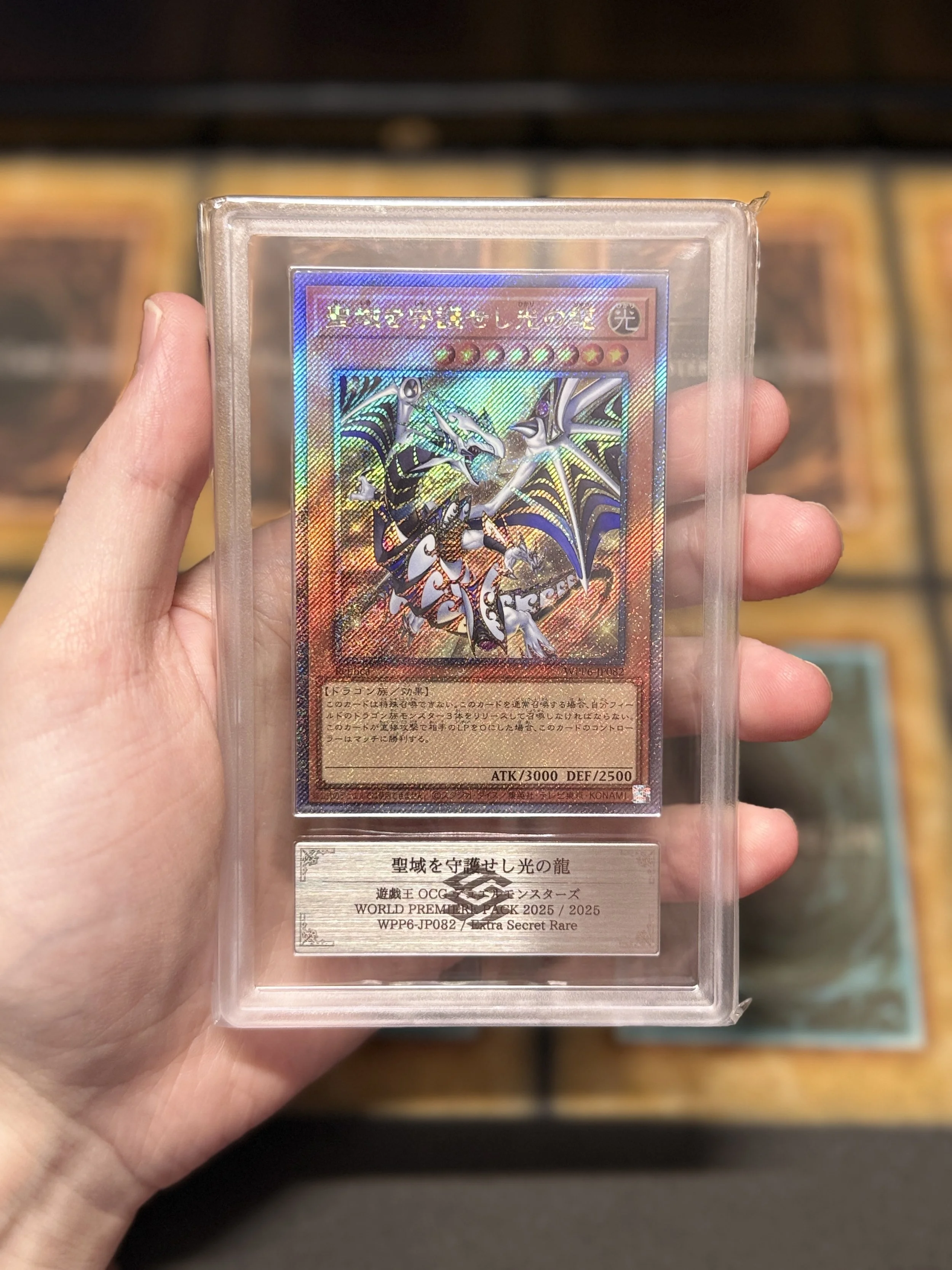 DRAGON OF ILLUMINATION, SANCTUARY'S SHIELD EXTRA SECRET RARE WPP6-JP082 World Premiere Pack 2025 ARS 10