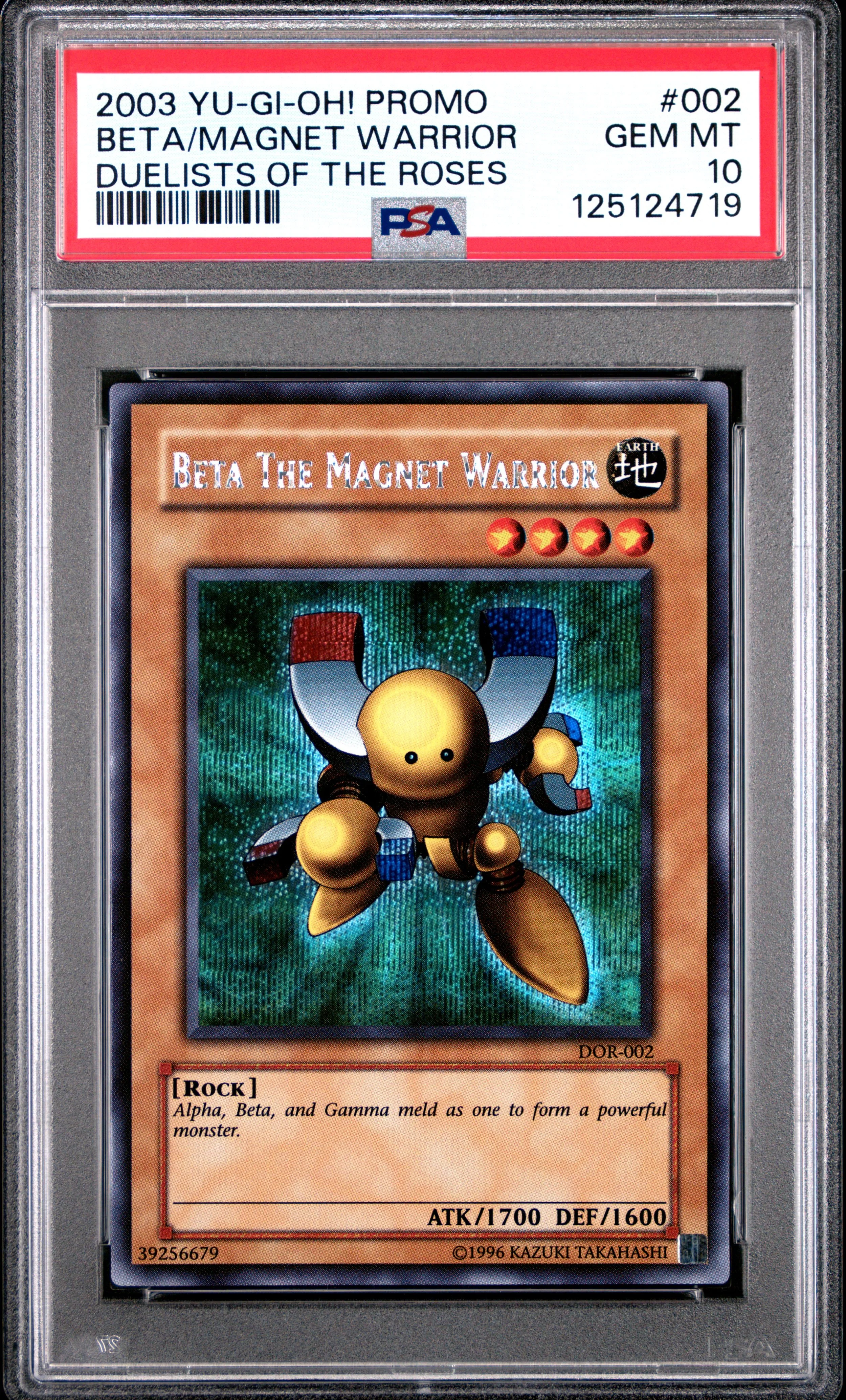 2003 YU-GI-OH! PROMO 002 BETA THE MAGNET WARRIOR DUELISTS OF THE ROSES GEM MINT 10 POP  161