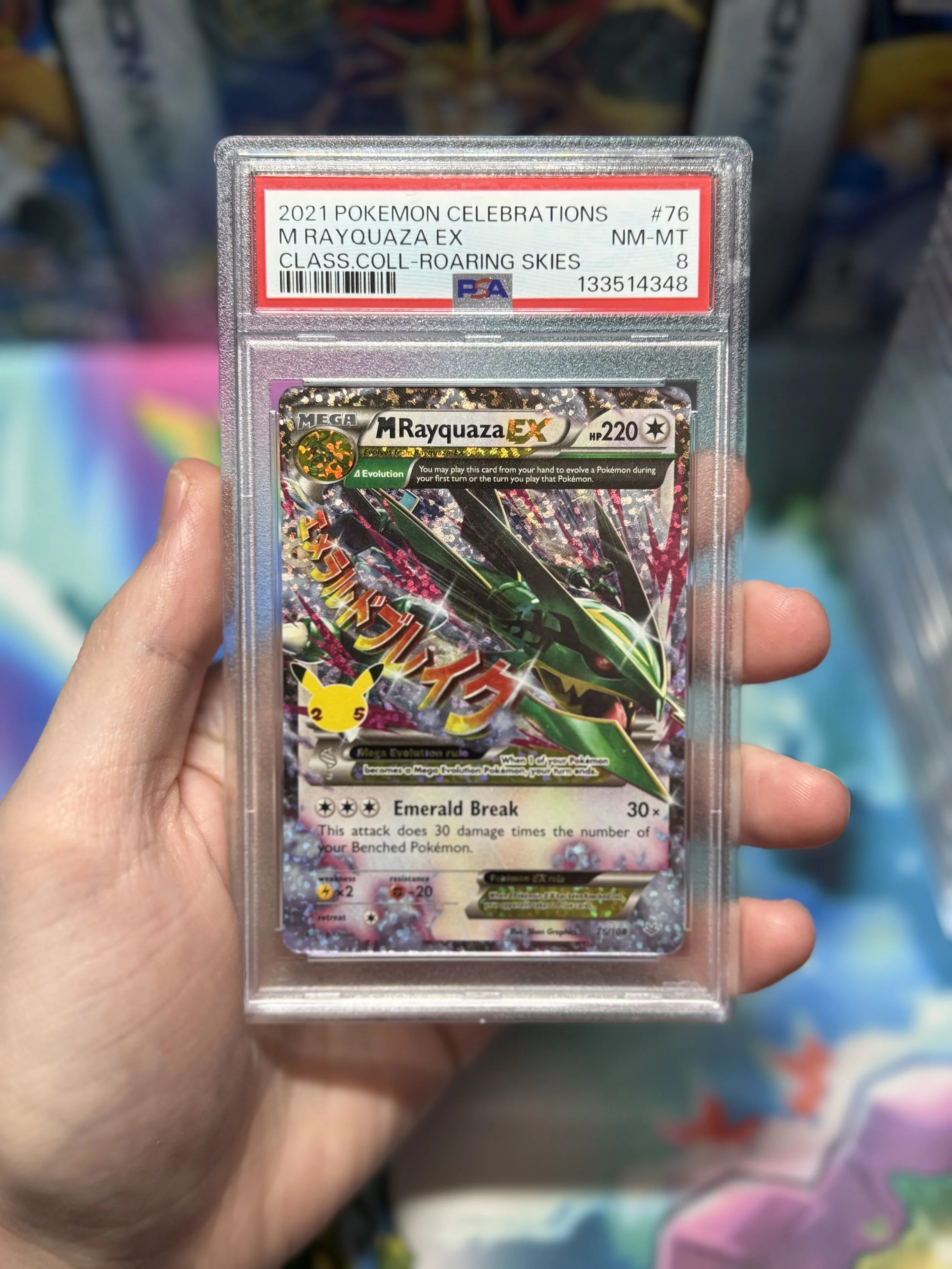 2021 POKEMON CELEBRATIONS CLASSIC COLLECTION 76 M RAYQUAZA EX NEAR MINT-MINT 8