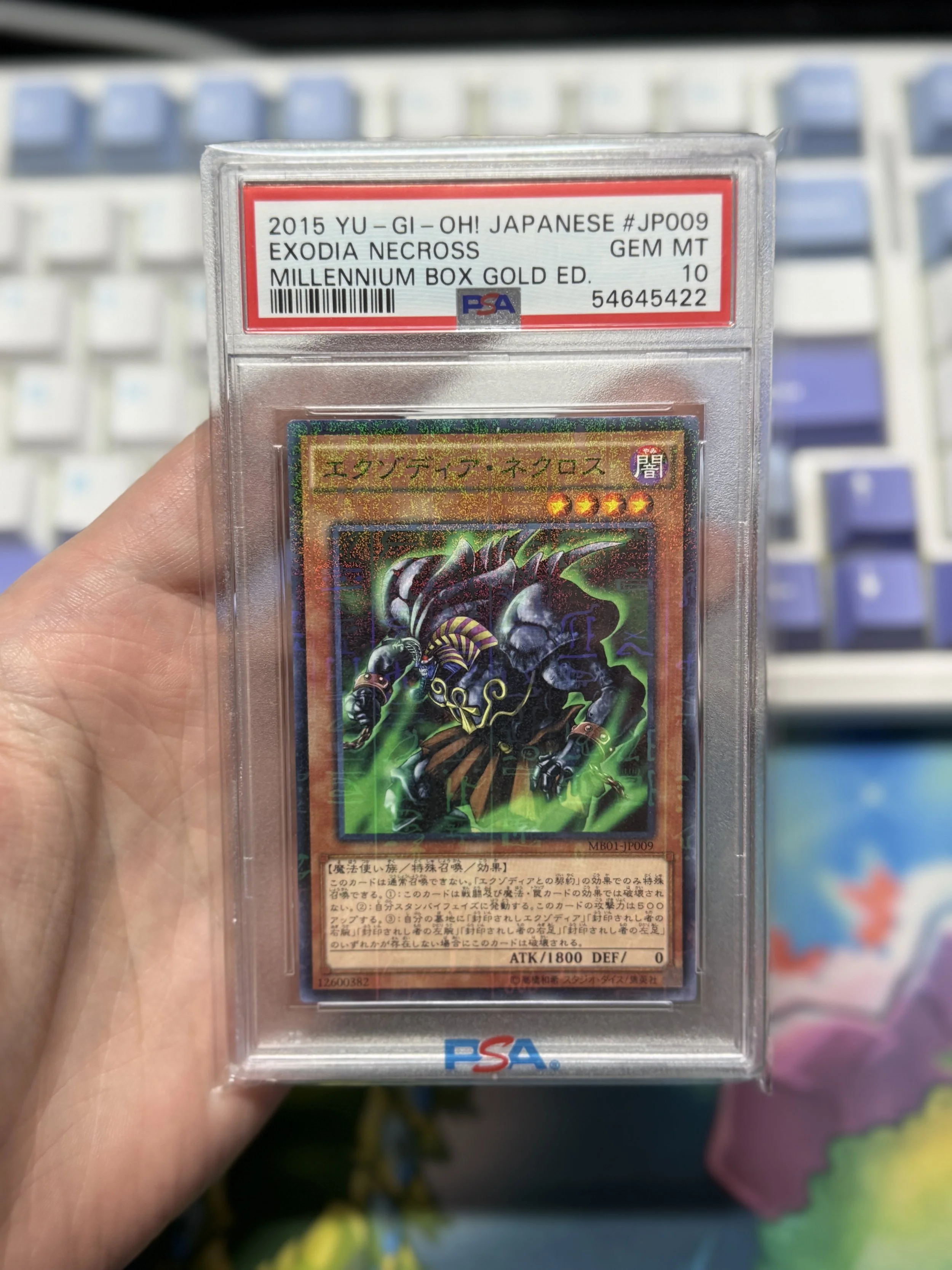 Exodia Necross Millenium Box Gold Ed. Japanese  PSA 10