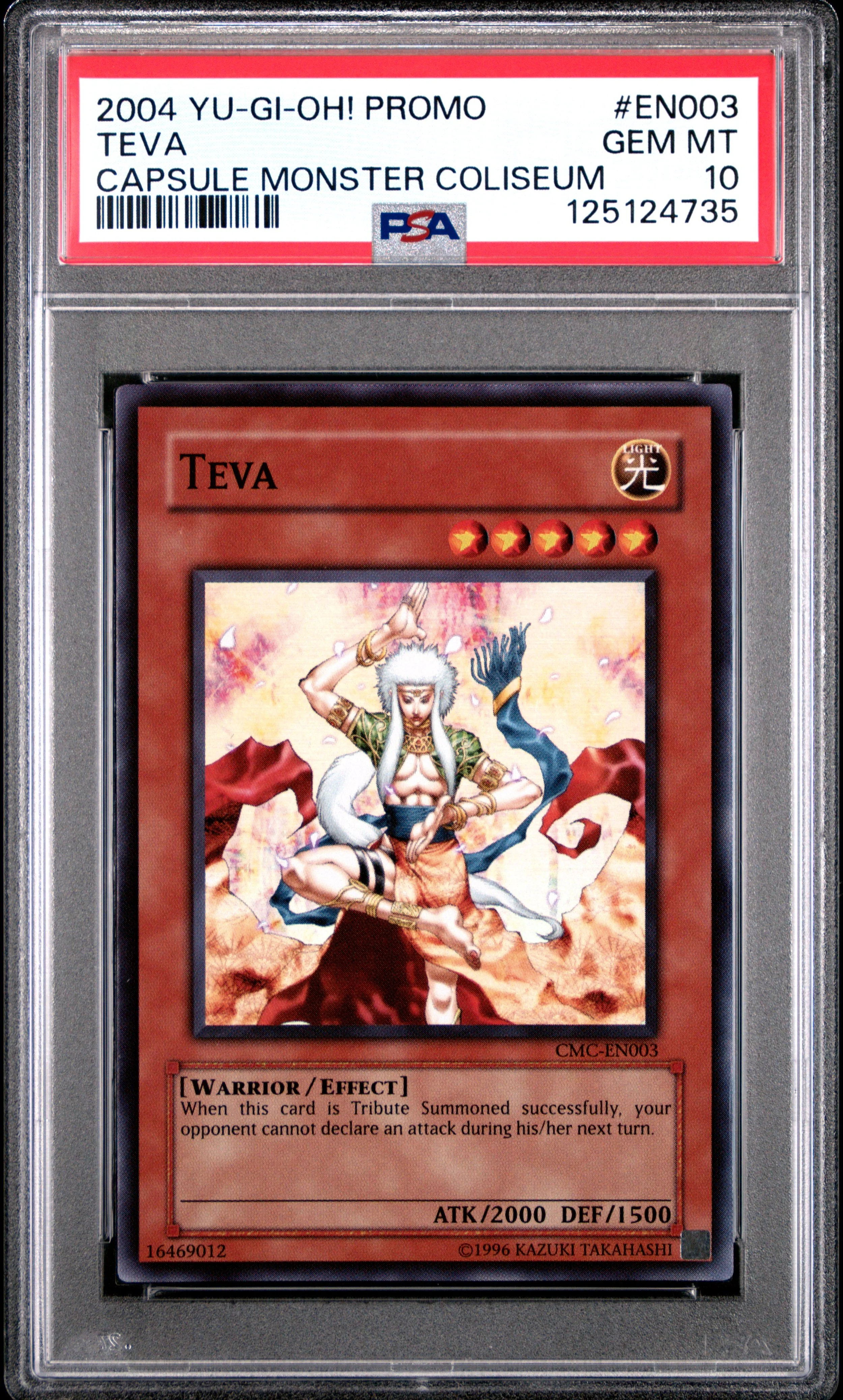 2004 YU-GI-OH! PROMO CMC-CAPSULE MONSTER COLISEUM EN003 TEVA GEM MINT 10 POP  18