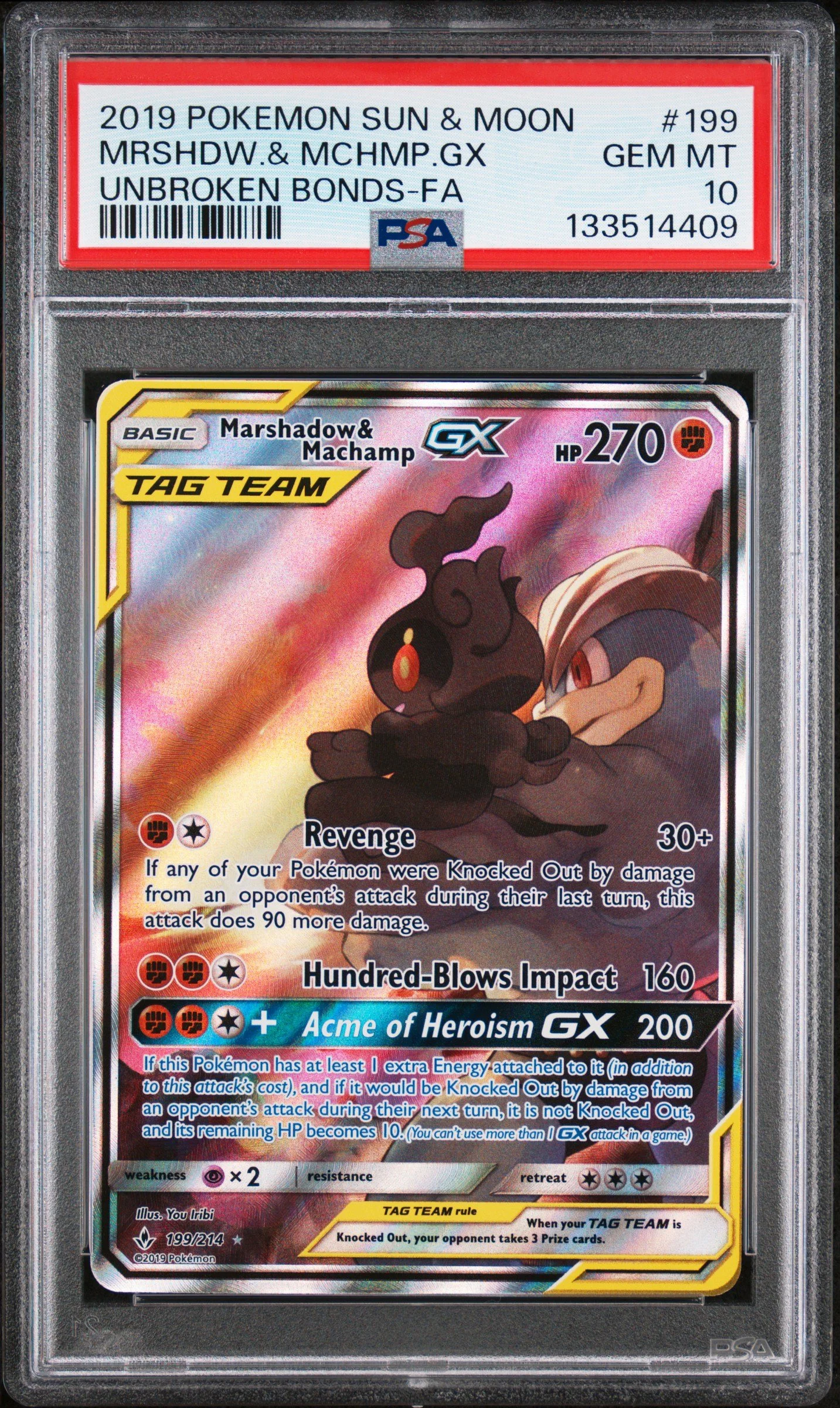 2019 POKEMON SUN & MOON UNBROKEN BONDS 199 FULL ART/MARSHADOW & MACHAMP GX GEM MINT 10 POP 1263