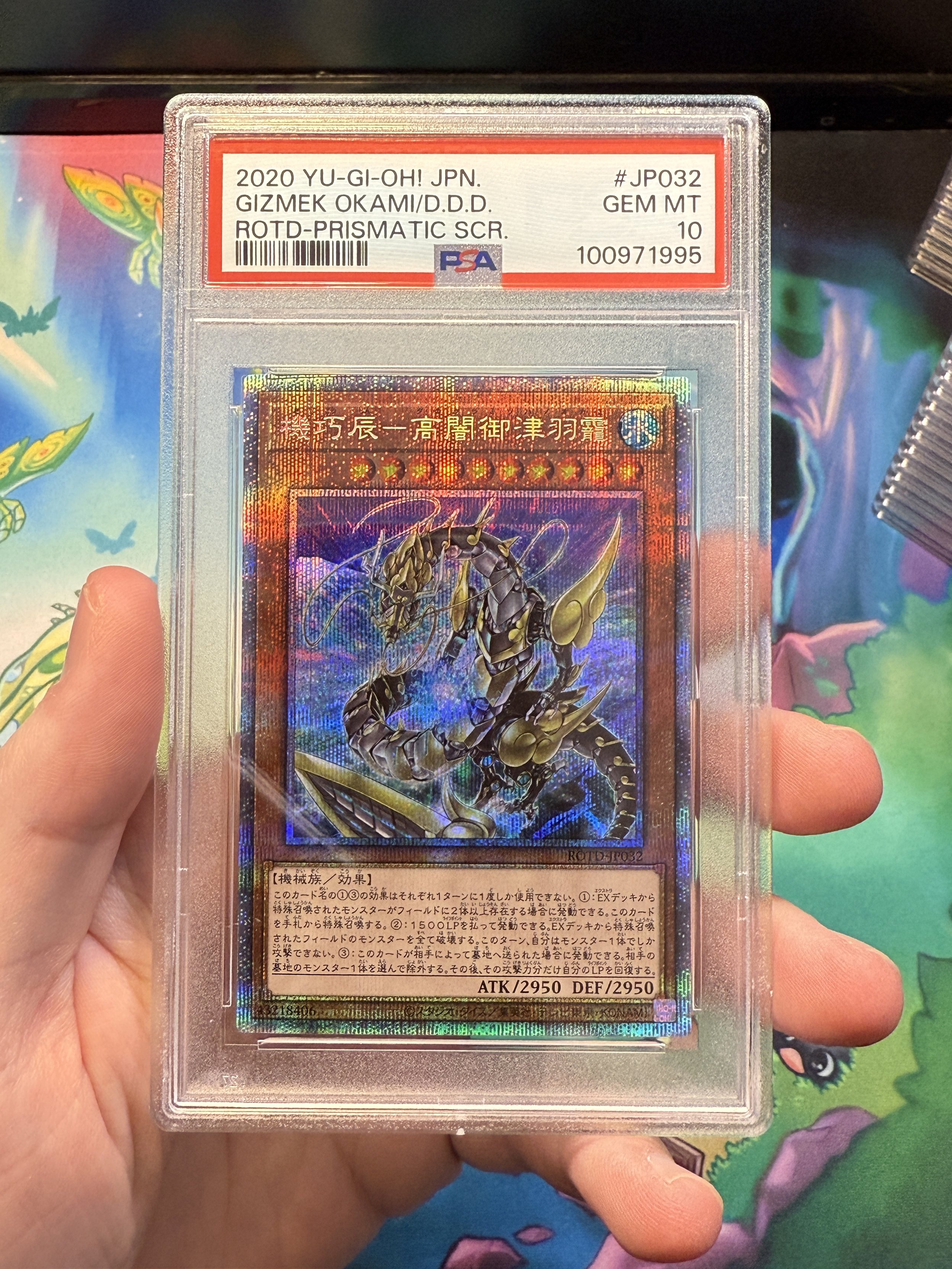 Yugioh PSA Cards — Shop — Ruxin34 Yugioh PSA Cards — Shop — Ruxin34