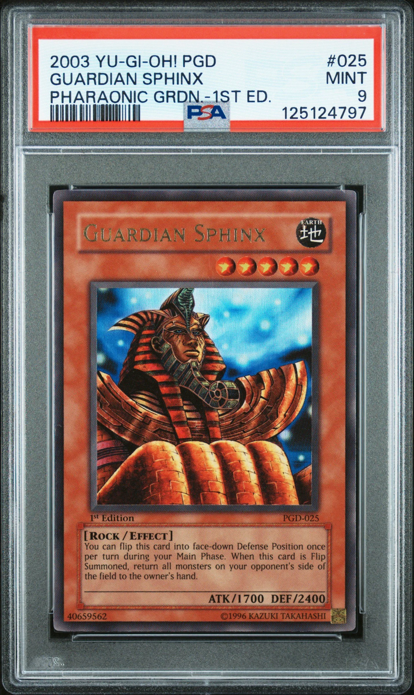 2003 YU-GI-OH! PGD-PHARAONIC GUARDIAN 025 GUARDIAN SPHINX 1ST EDITION MINT 9