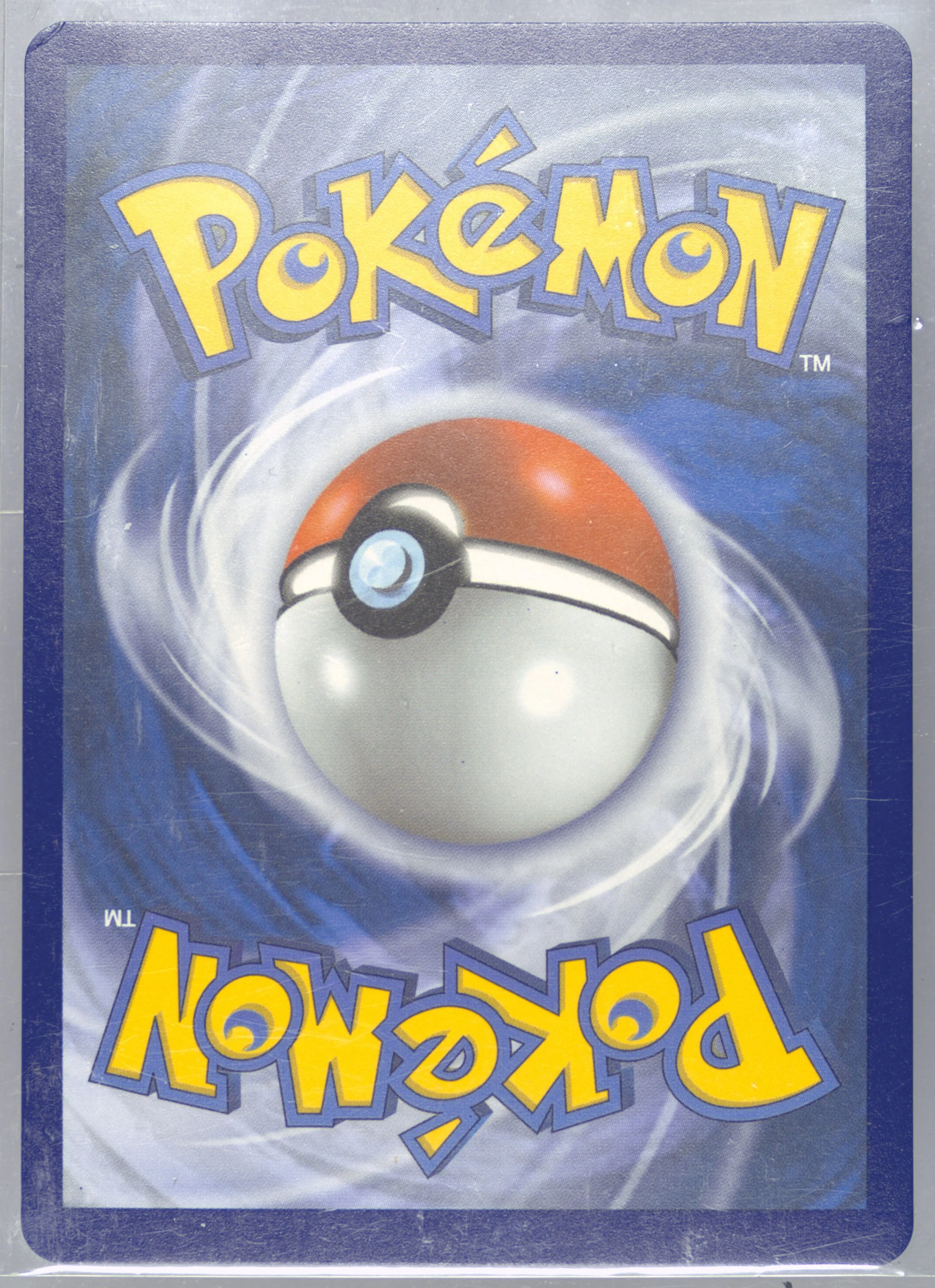 133514341-2021 POKEMON CELEBRATIONS CLASSIC COLLECTION 76 M RAYQUAZA EX-Back-Xwv33prW90WqH5X-7dgkbw.jpg