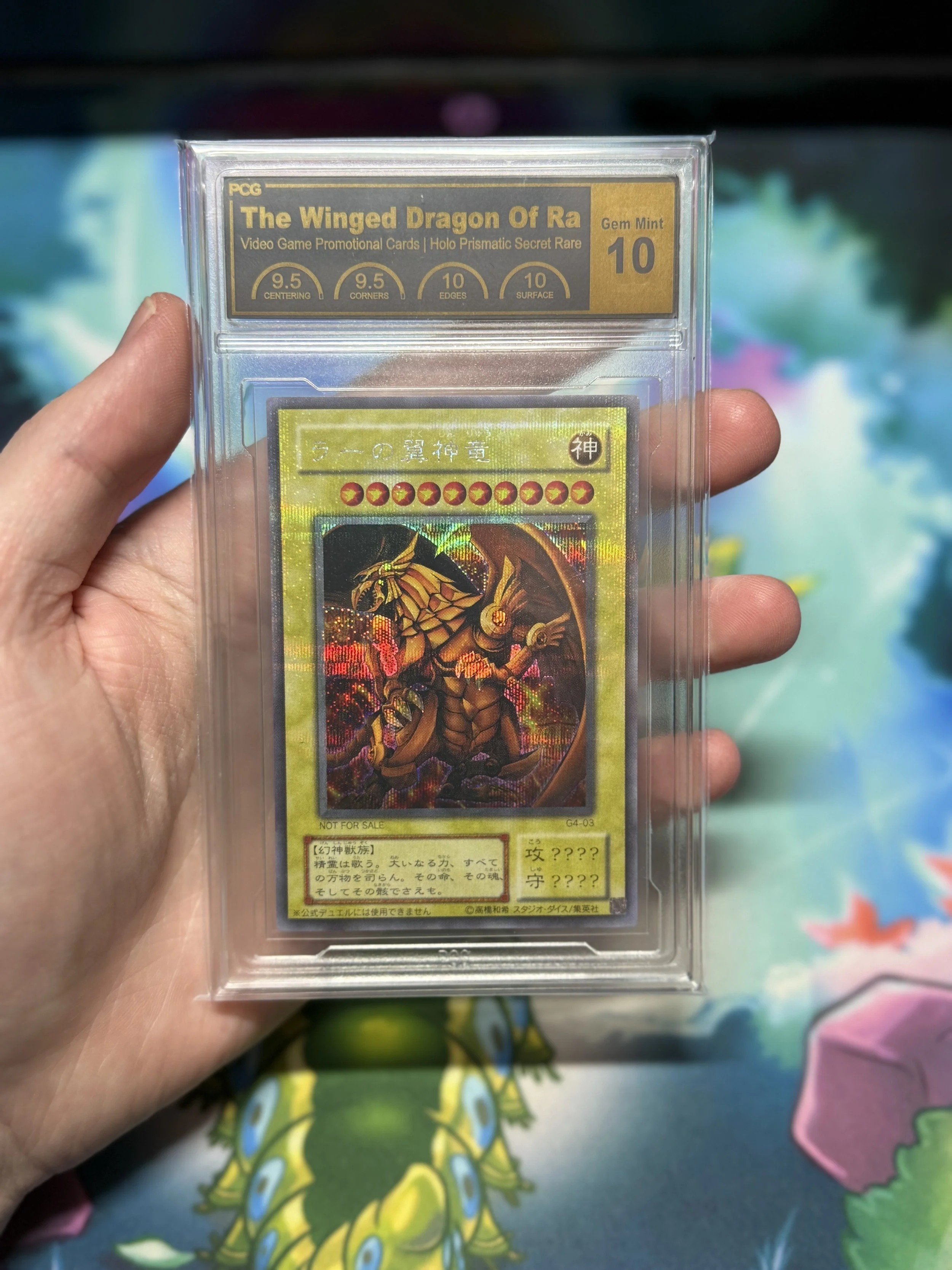 The Winged Dragon Of Ra Video Game Promotional Cards Prismatic Secret G4 Gem Mint 10