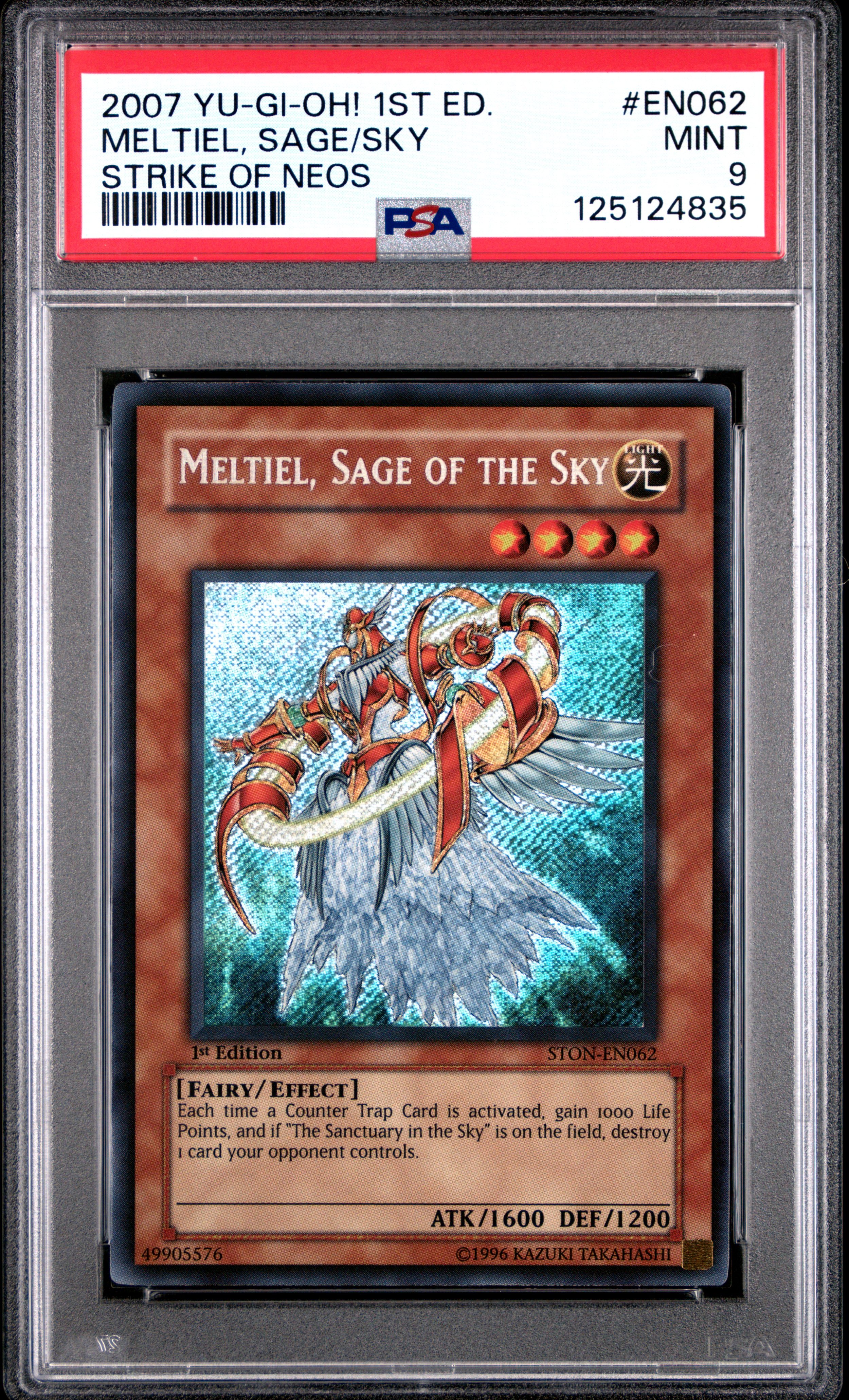 2007 YU-GI-OH! STON-STRIKE OF NEOS EN062 MELTIEL, SAGE OF THE SKY 1ST EDITION MINT 9