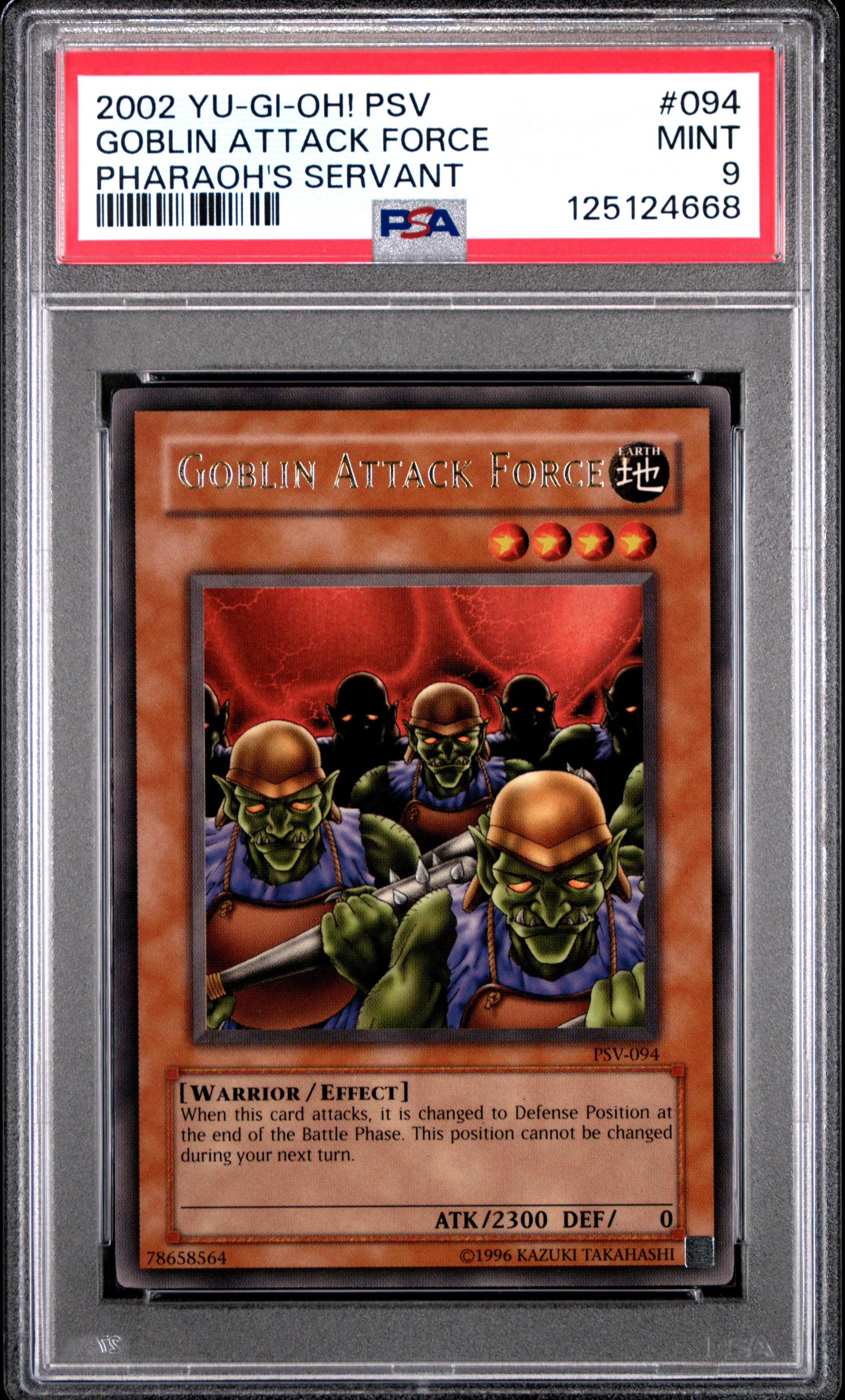 2002 YU-GI-OH! PSV-PHARAOH'S SERVANT 094 GOBLIN ATTACK FORCE MINT 9