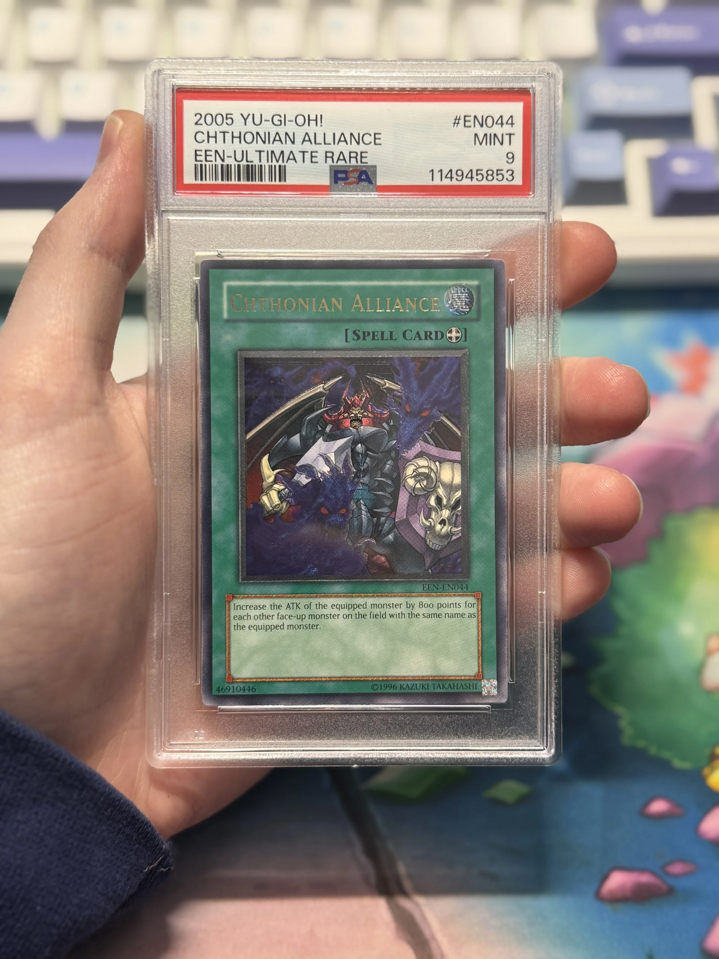 ブースター　015/080 psa10 PSA10】ブースターex SAR - メルカリ