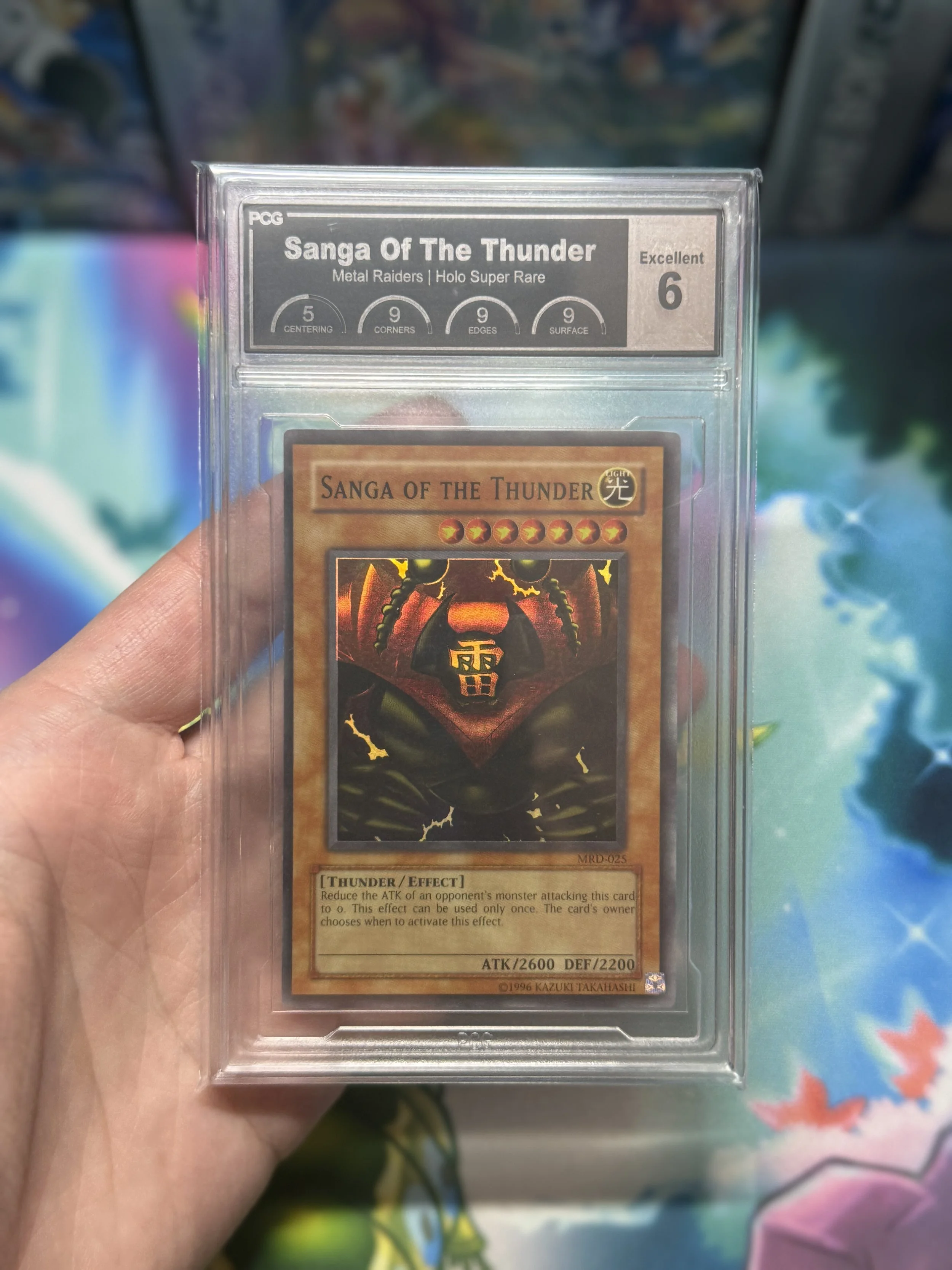 Sanga Of The Thunder Super Rare MRD 6