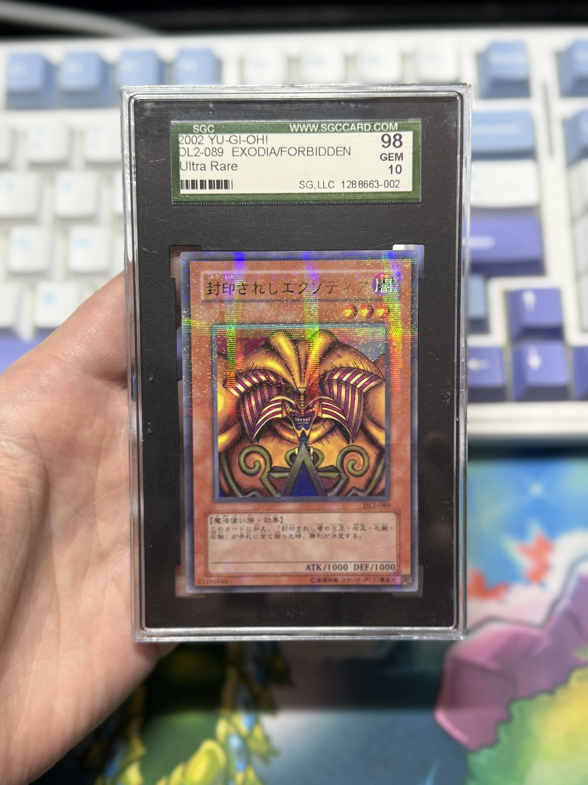 Exodia Forbidden One 2002 Dl2 Japanese  Sgc 10