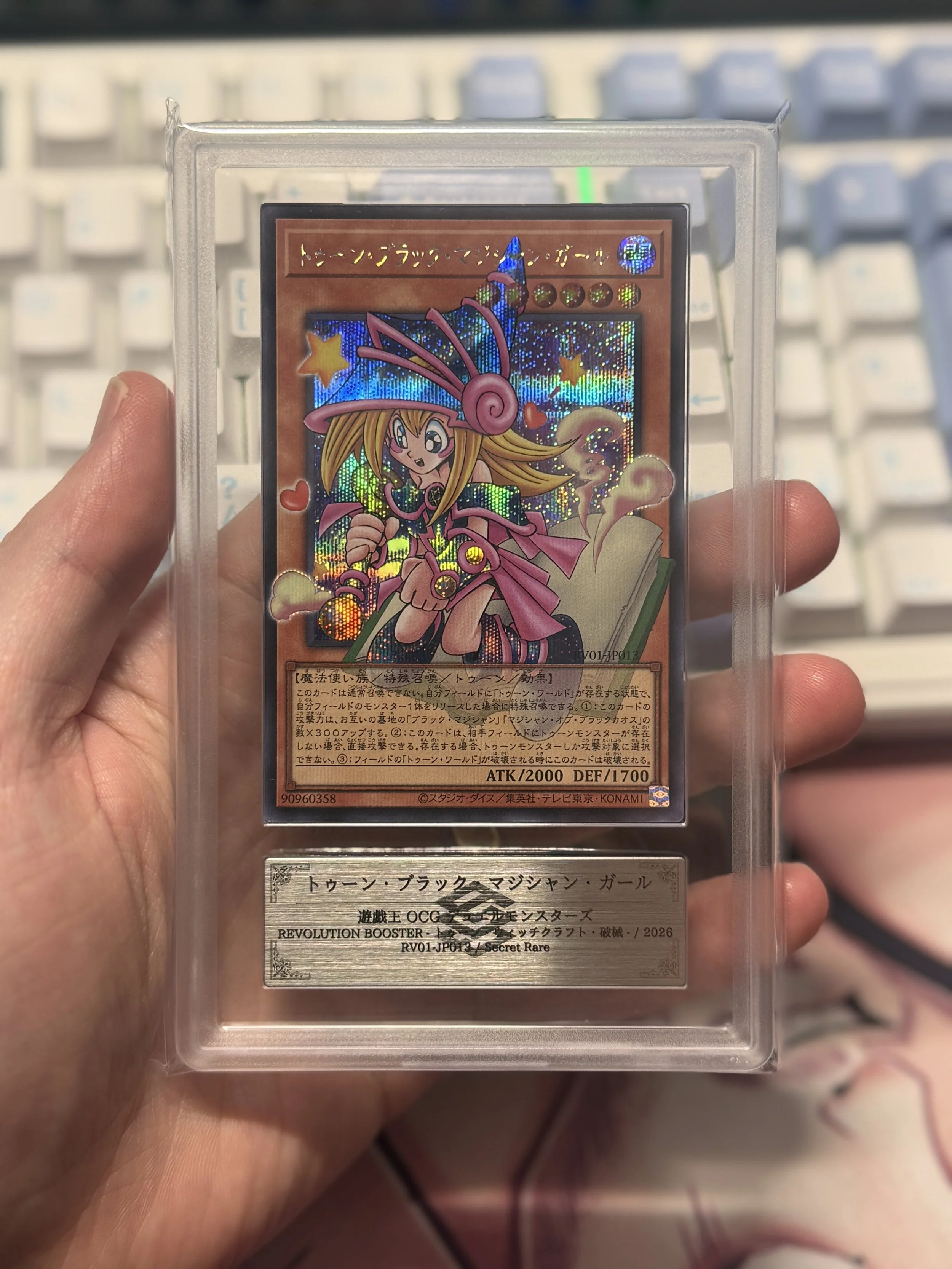 DARK MAGICIAN GIRL TOON OVERFRAME SECRET RARE RV01-JP013 Revolution Booster: Toon / Witchcrafter / Unchained ARS 10