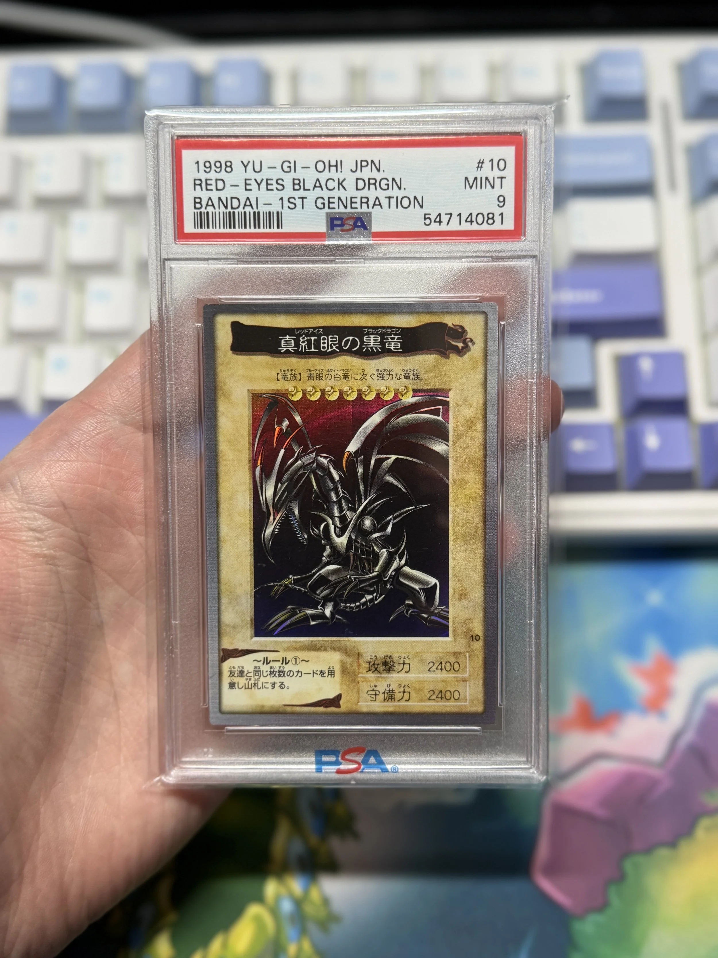 Red Eyes Black Dragon Bandai 1st Gen  PSA 9