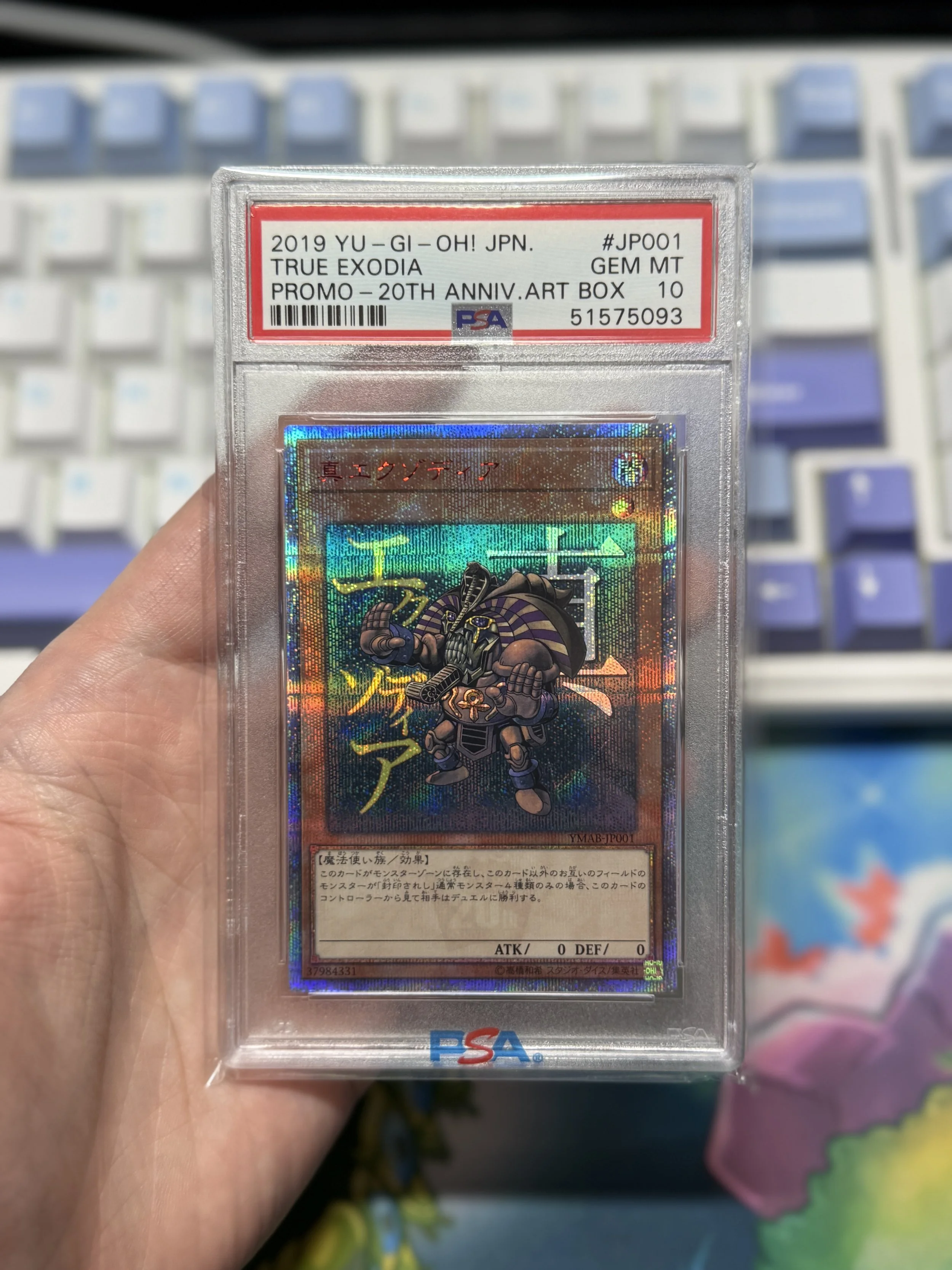 True Exodia Promo 20th Anniversary Art Box Japanese  PSA 10